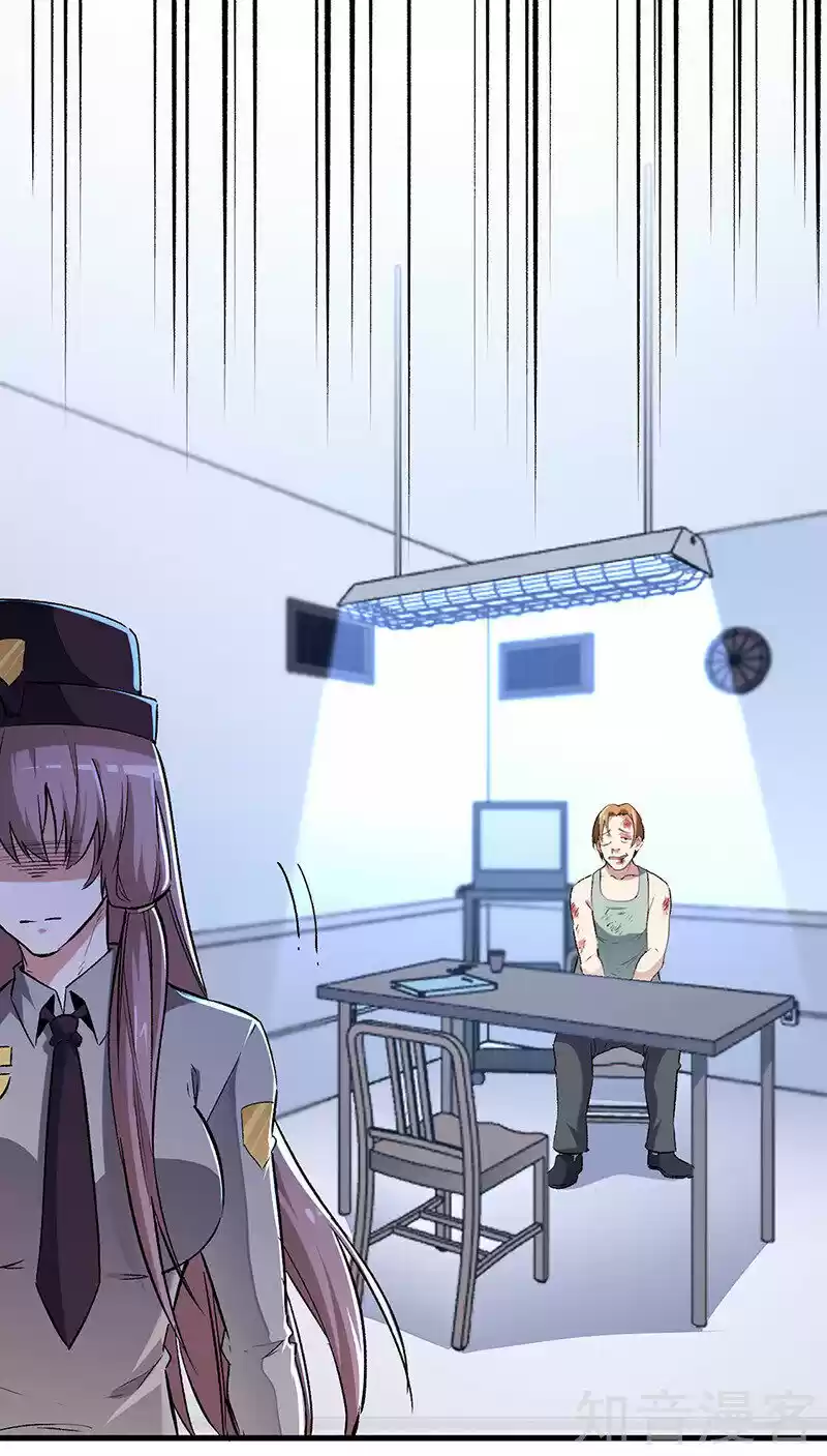 The Super Doctor From 2089 Chapter 197