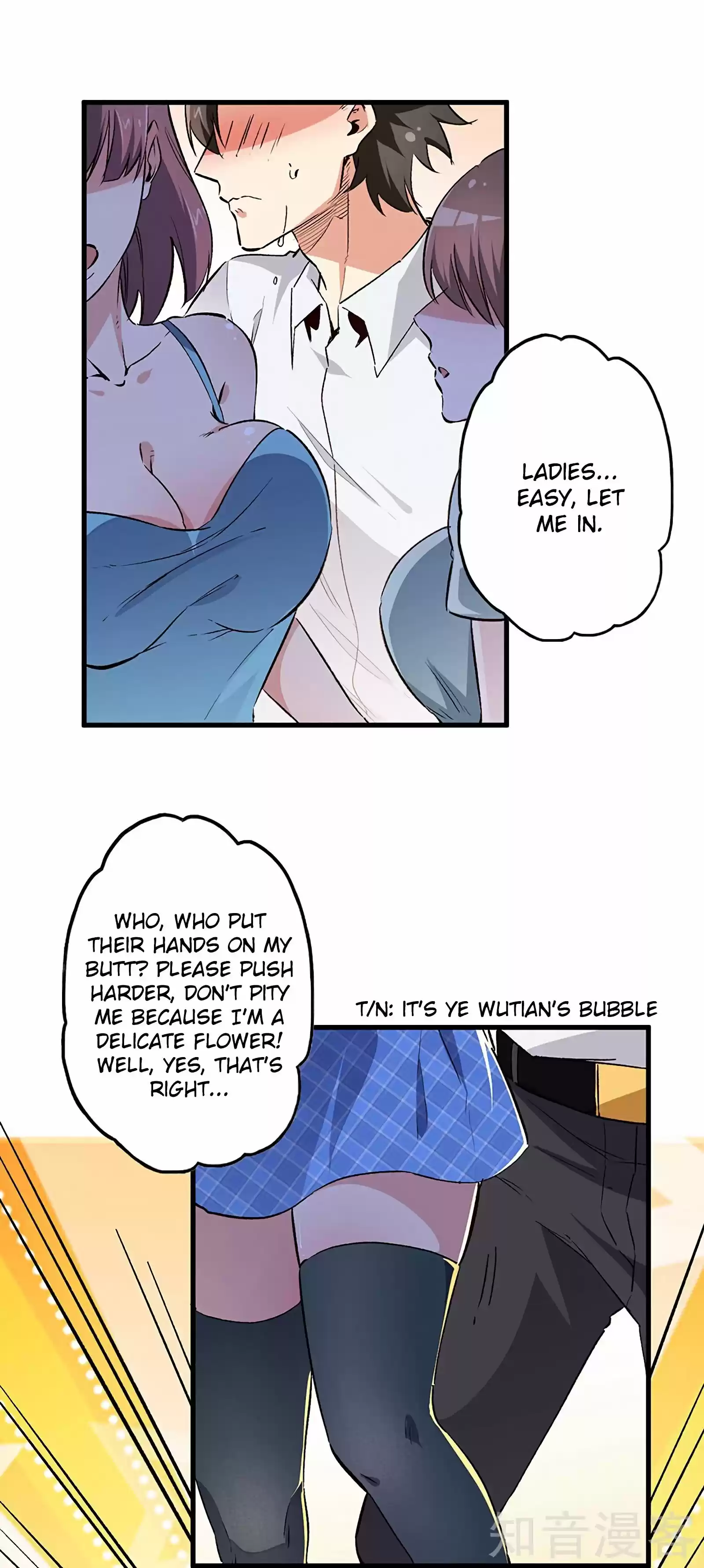 The Super Doctor From 2089 Chapter 200