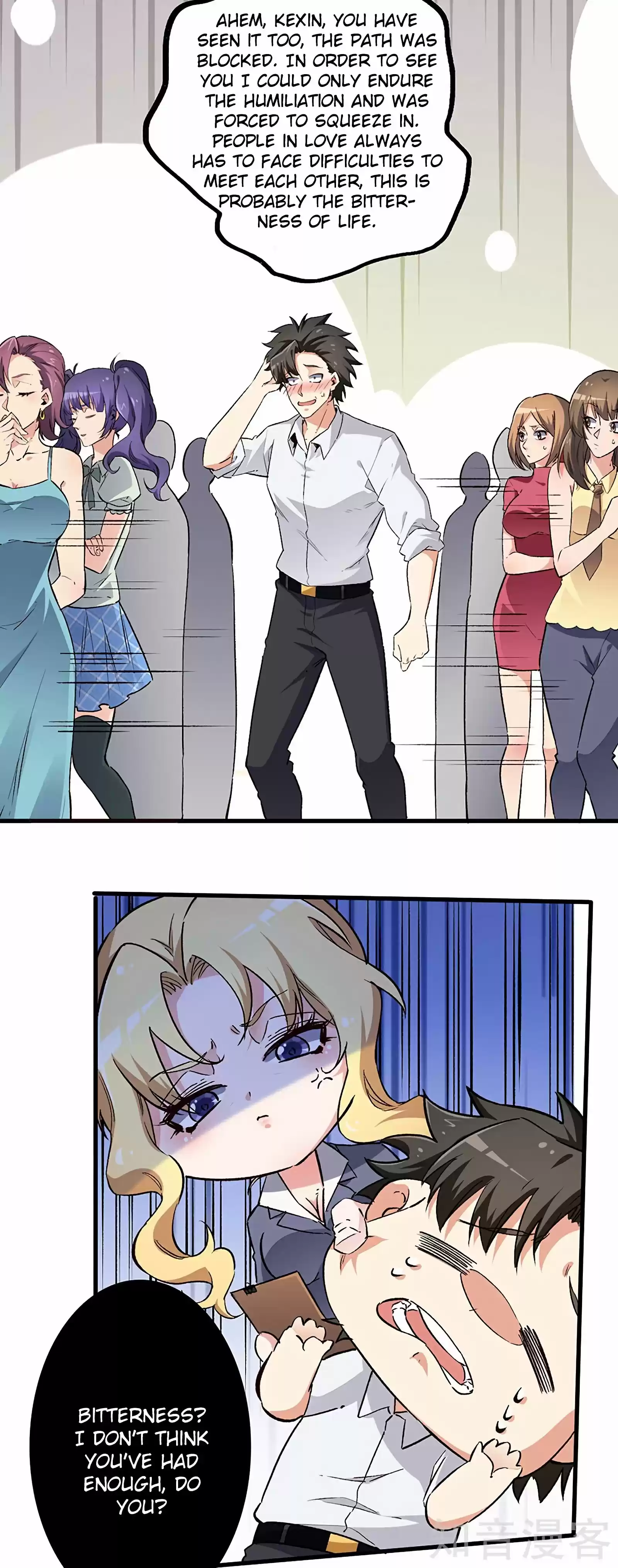 The Super Doctor From 2089 Chapter 200