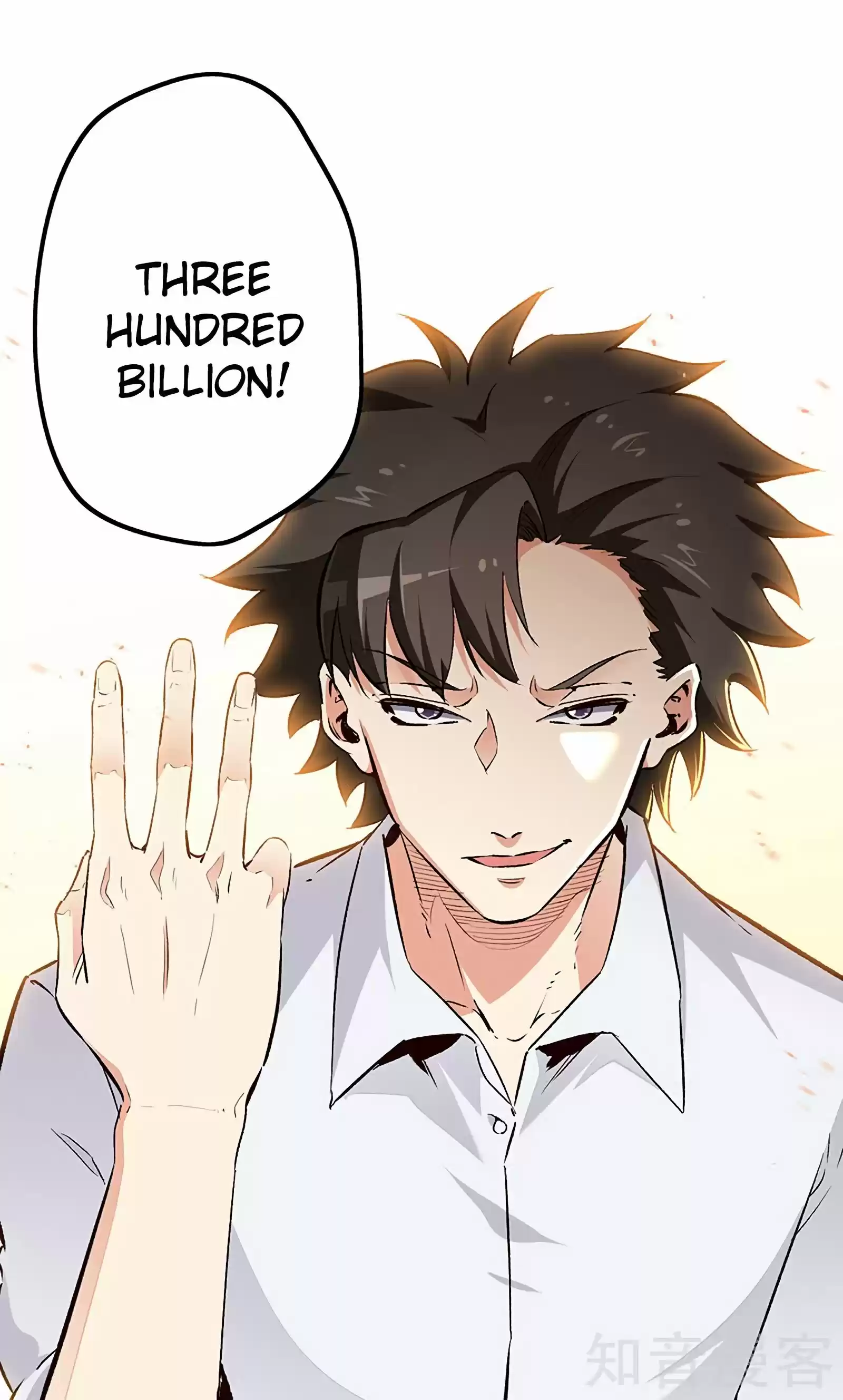 The Super Doctor From 2089 Chapter 200