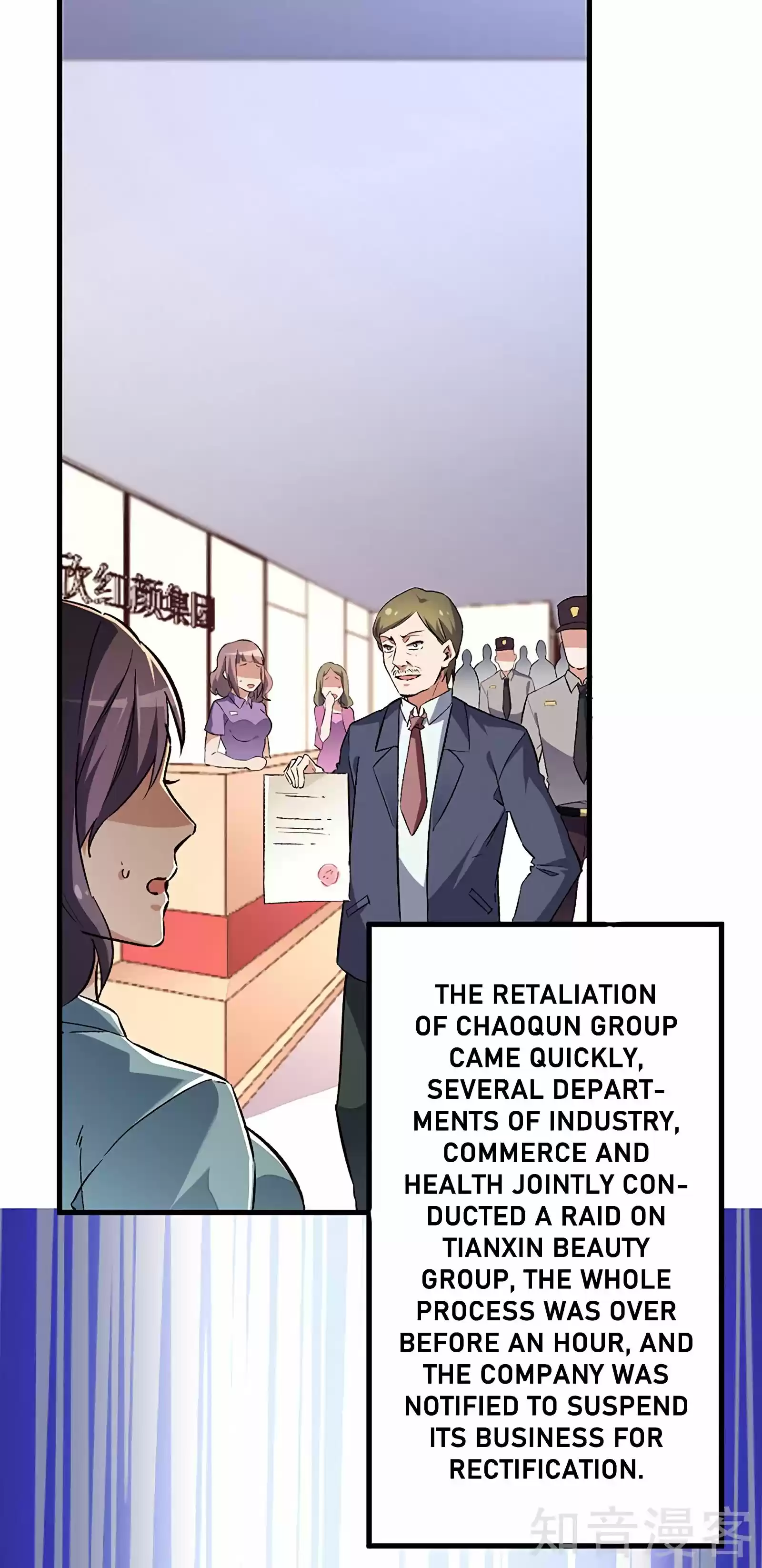 The Super Doctor From 2089 Chapter 202