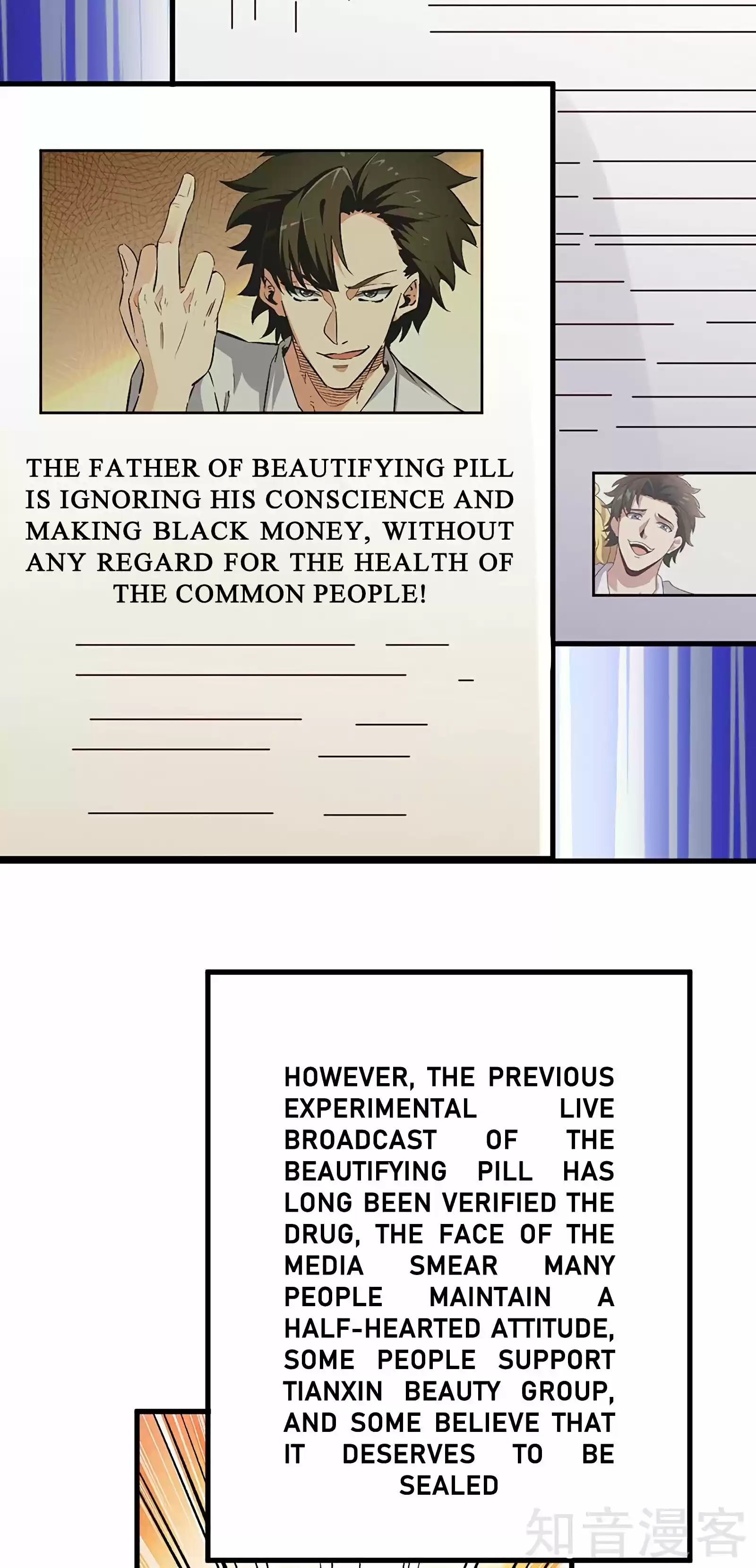 The Super Doctor From 2089 Chapter 202