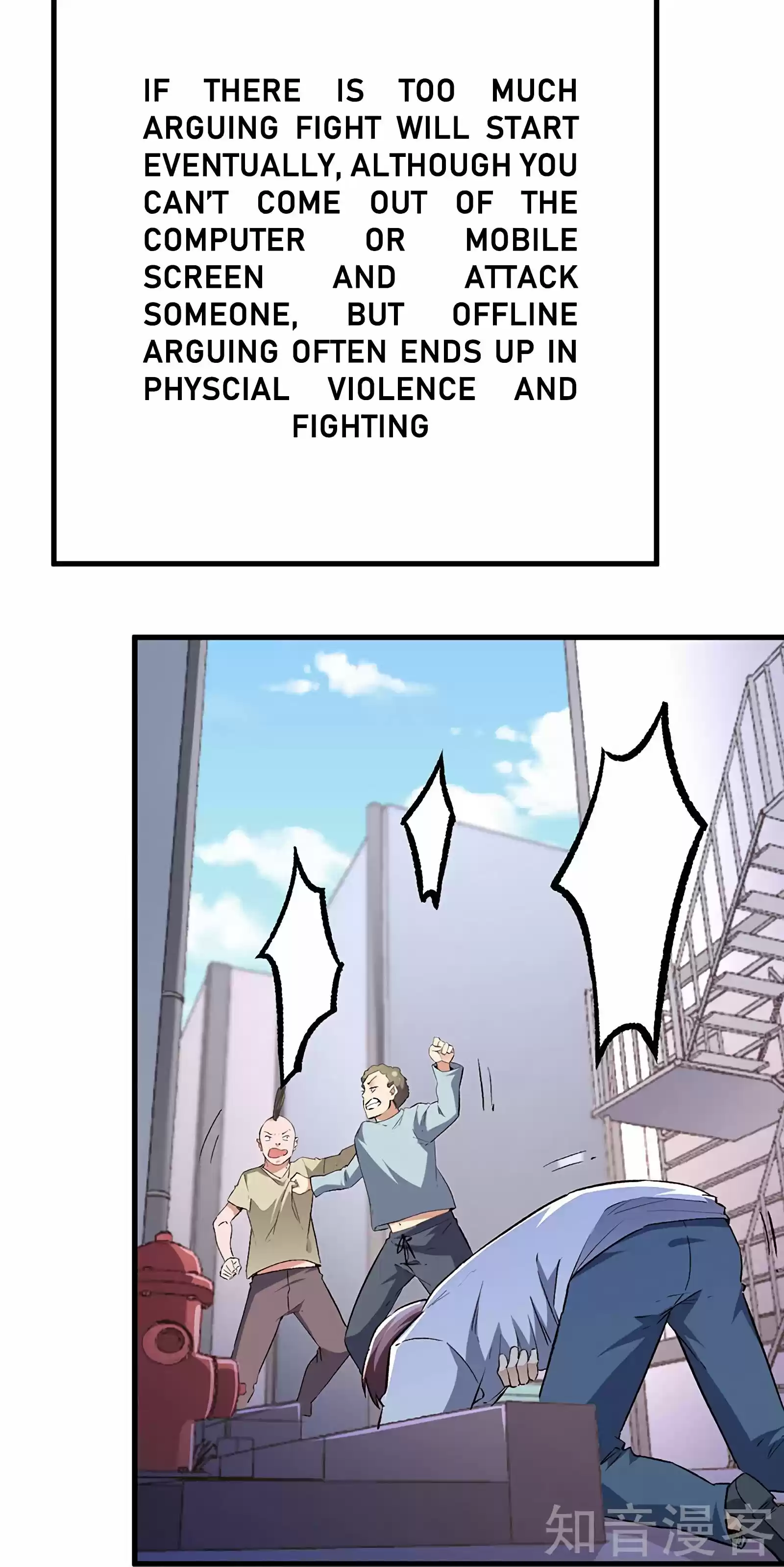 The Super Doctor From 2089 Chapter 202