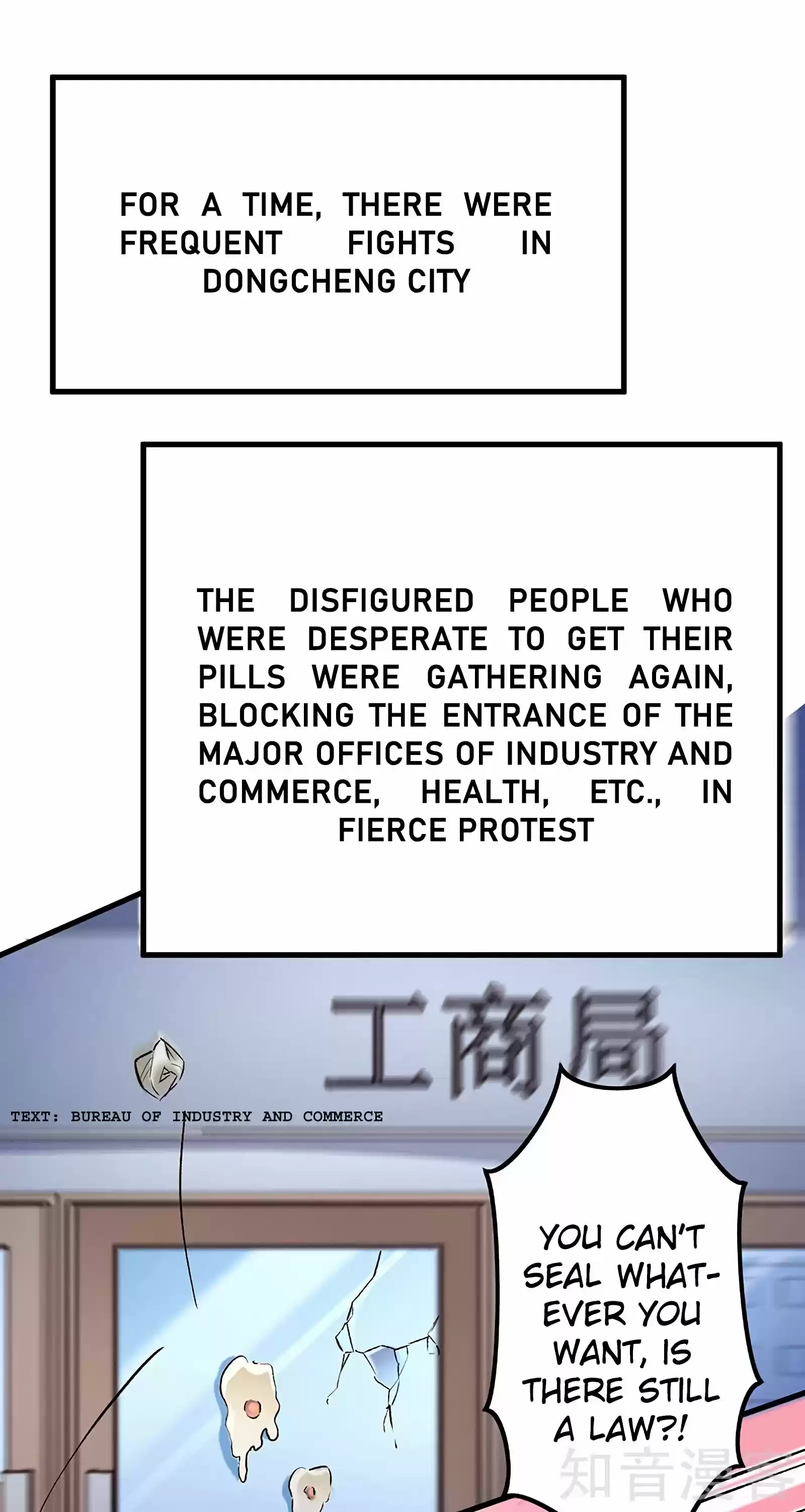 The Super Doctor From 2089 Chapter 202