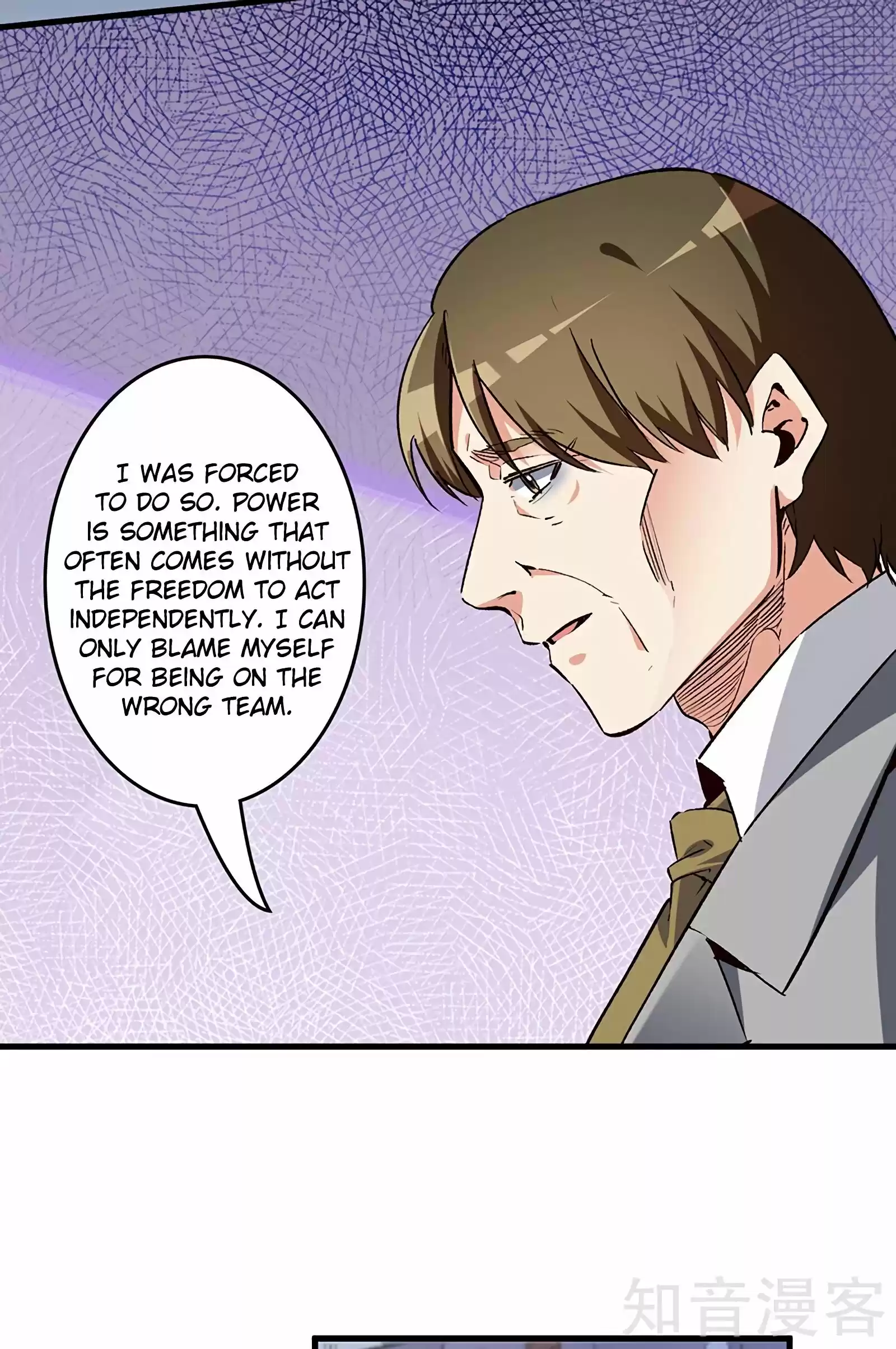 The Super Doctor From 2089 Chapter 202