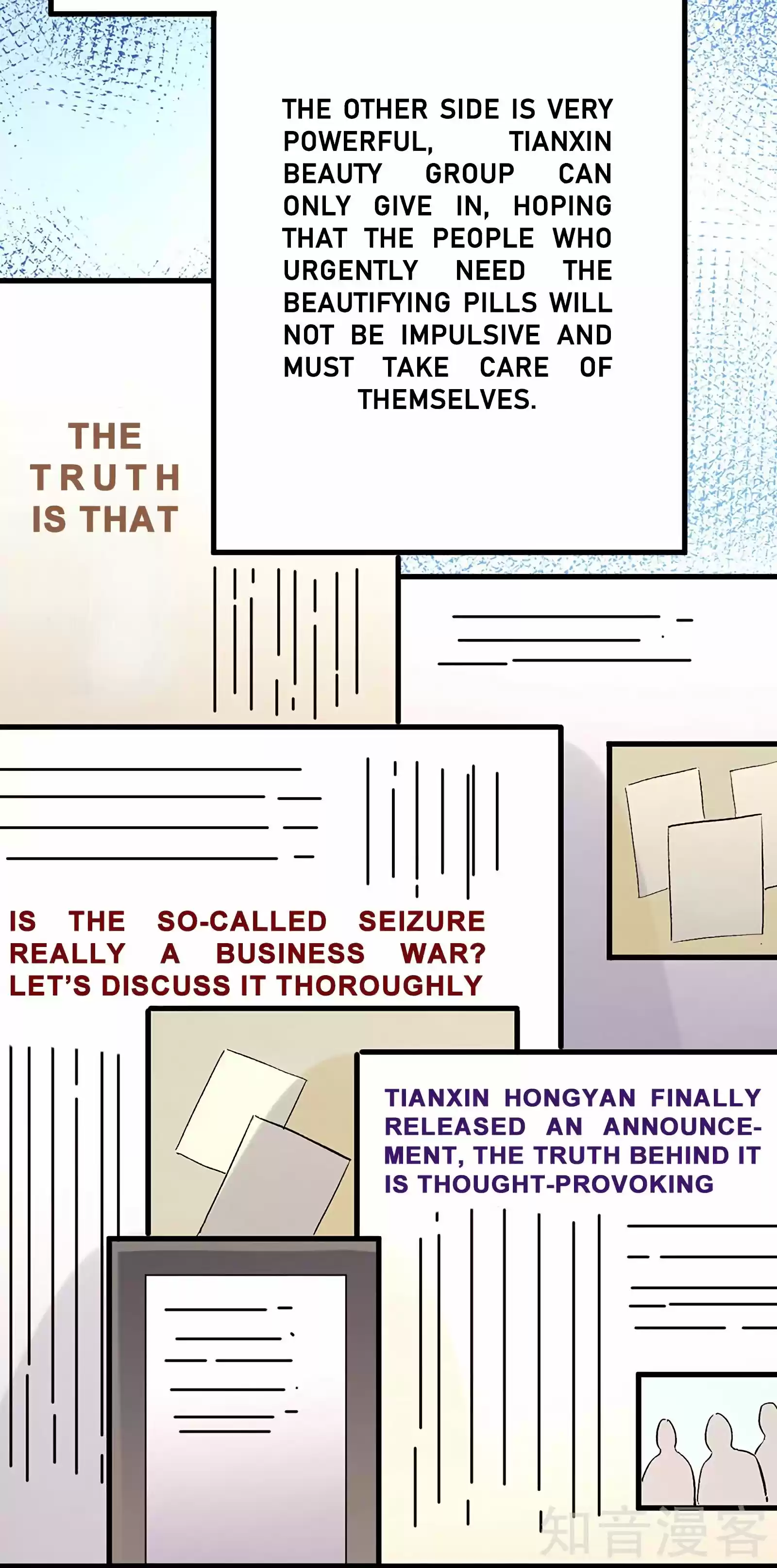 The Super Doctor From 2089 Chapter 202