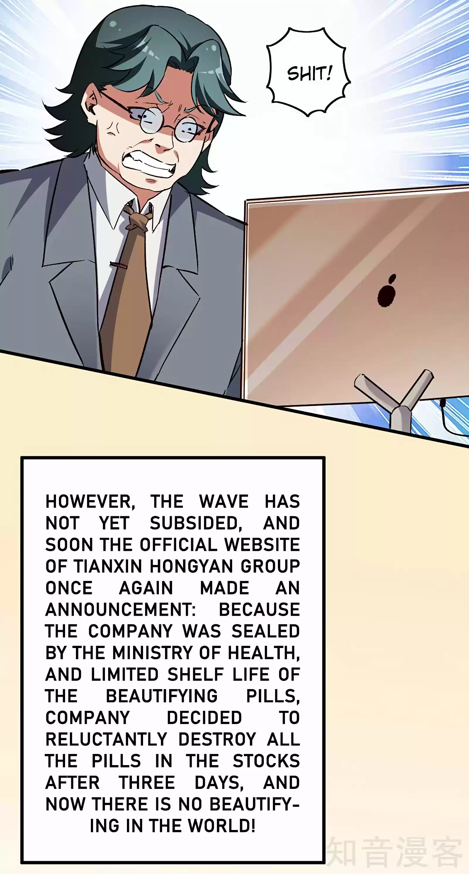 The Super Doctor From 2089 Chapter 202