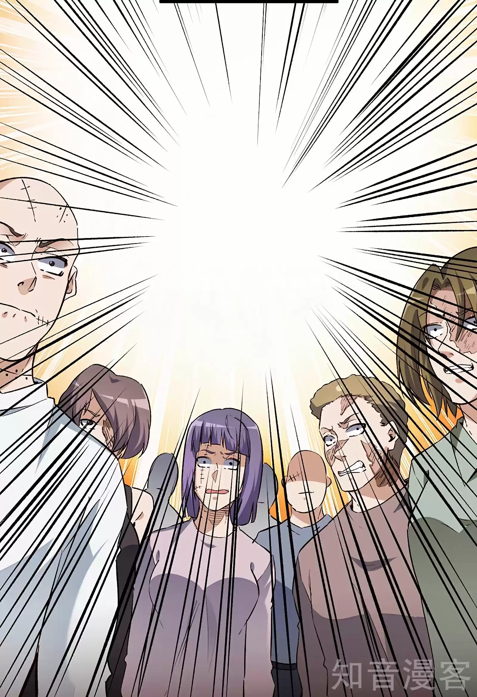 The Super Doctor From 2089 Chapter 202