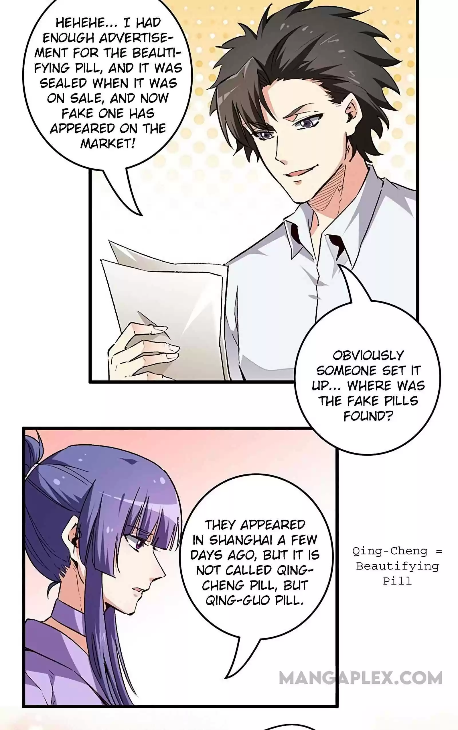 The Super Doctor From 2089 Chapter 204