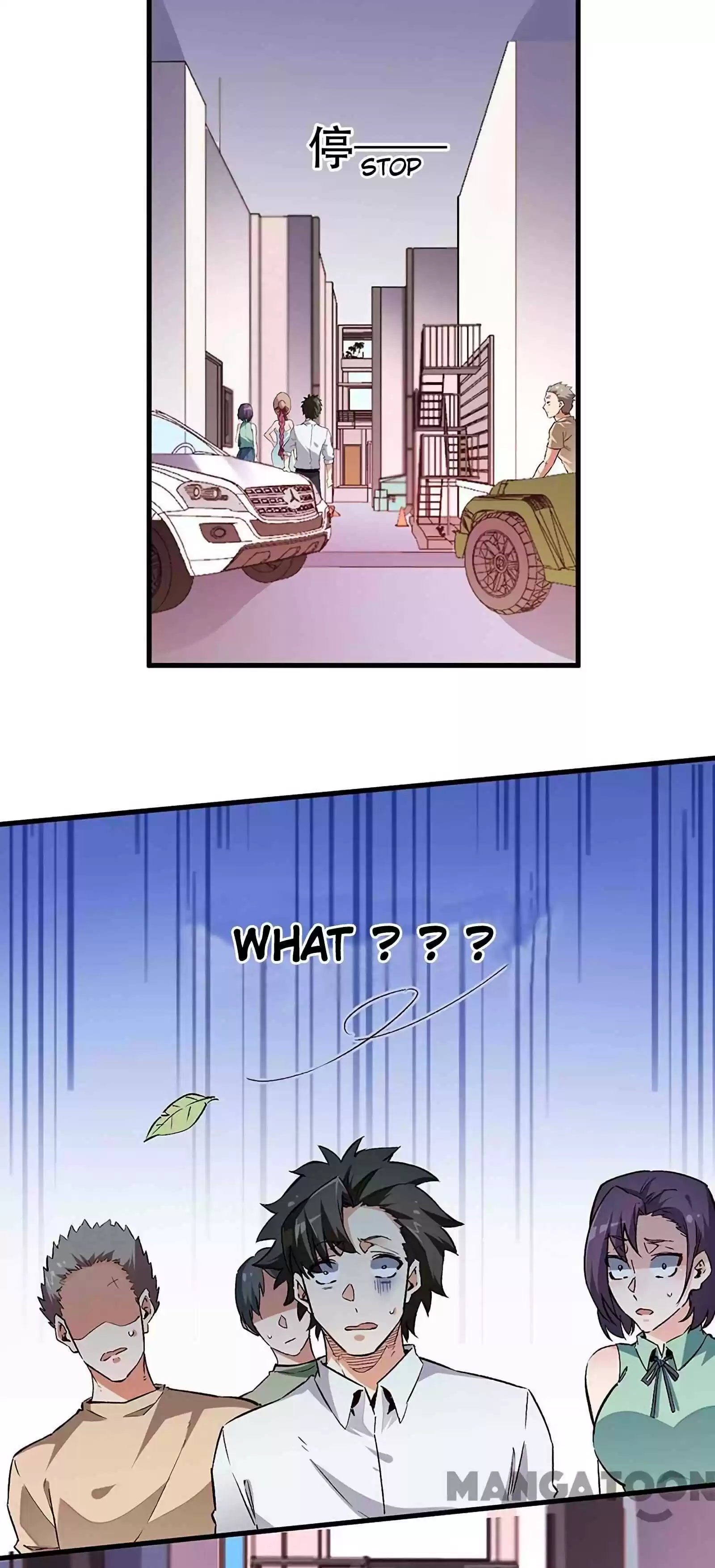 The Super Doctor From 2089 Chapter 205