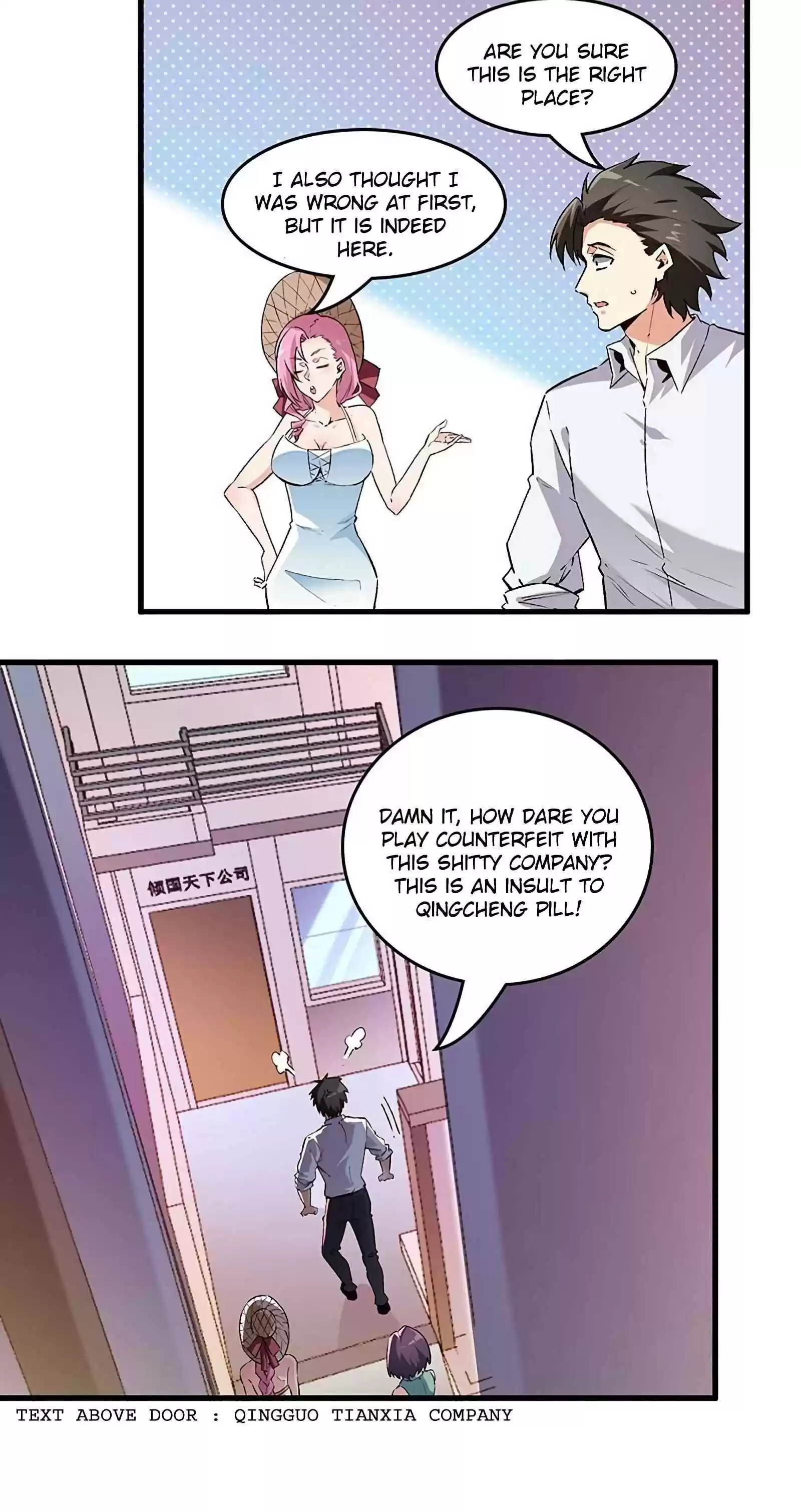 The Super Doctor From 2089 Chapter 205