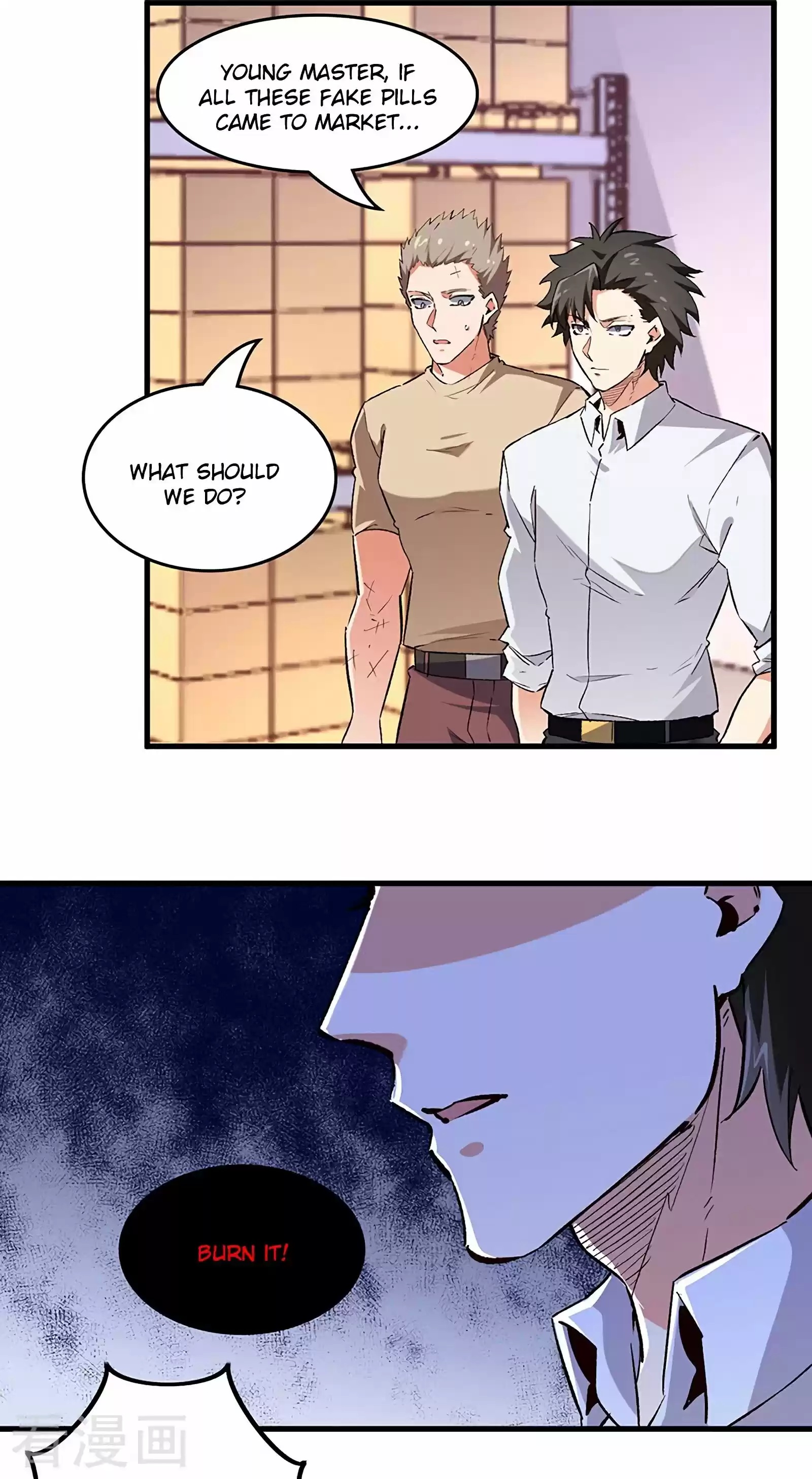 The Super Doctor From 2089 Chapter 206