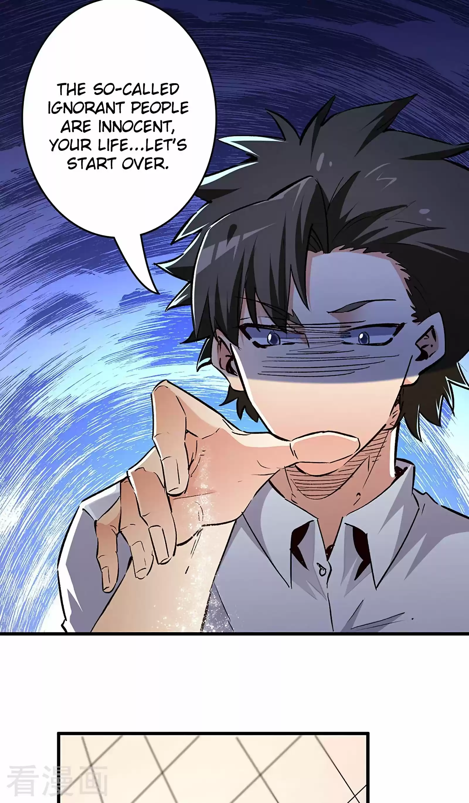 The Super Doctor From 2089 Chapter 206