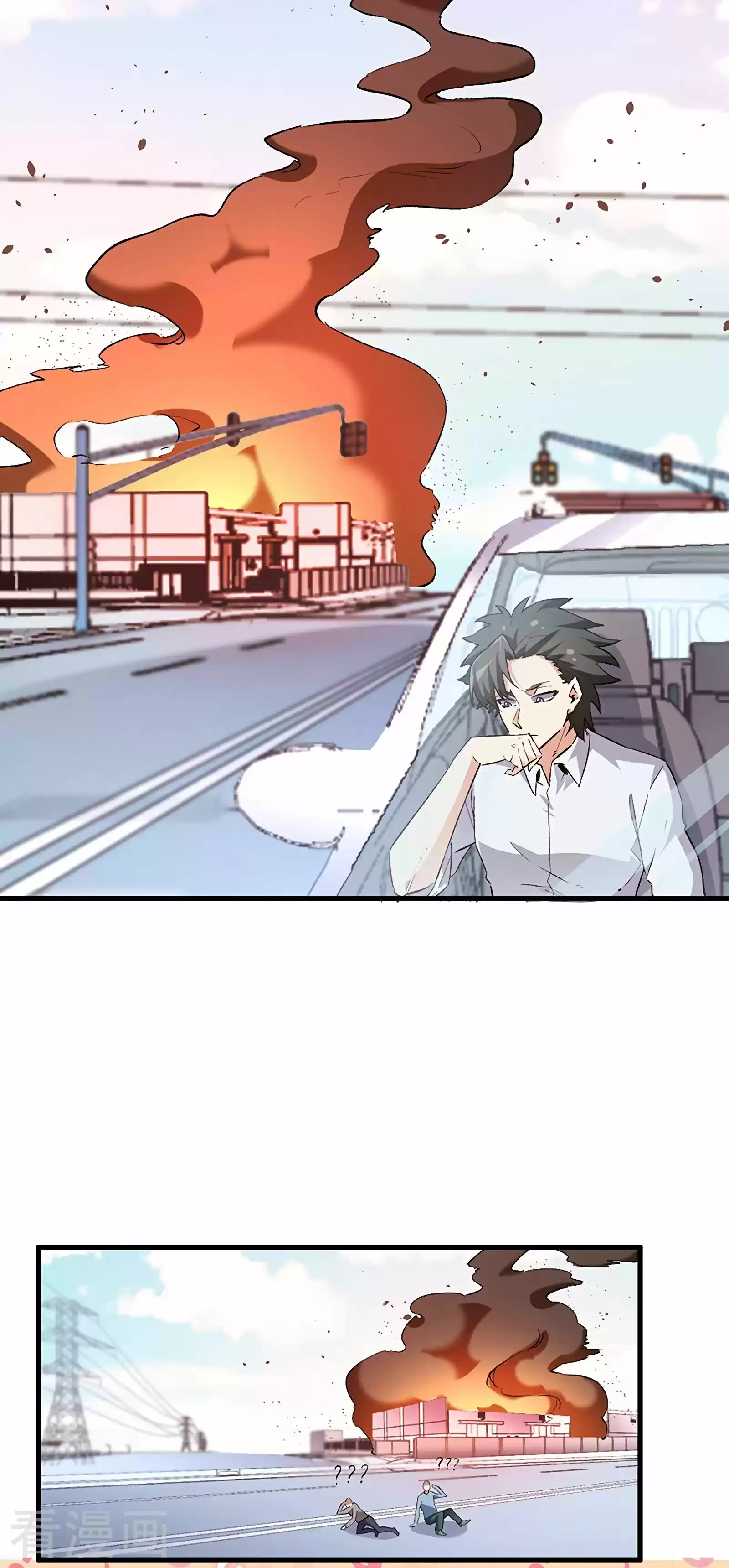 The Super Doctor From 2089 Chapter 206