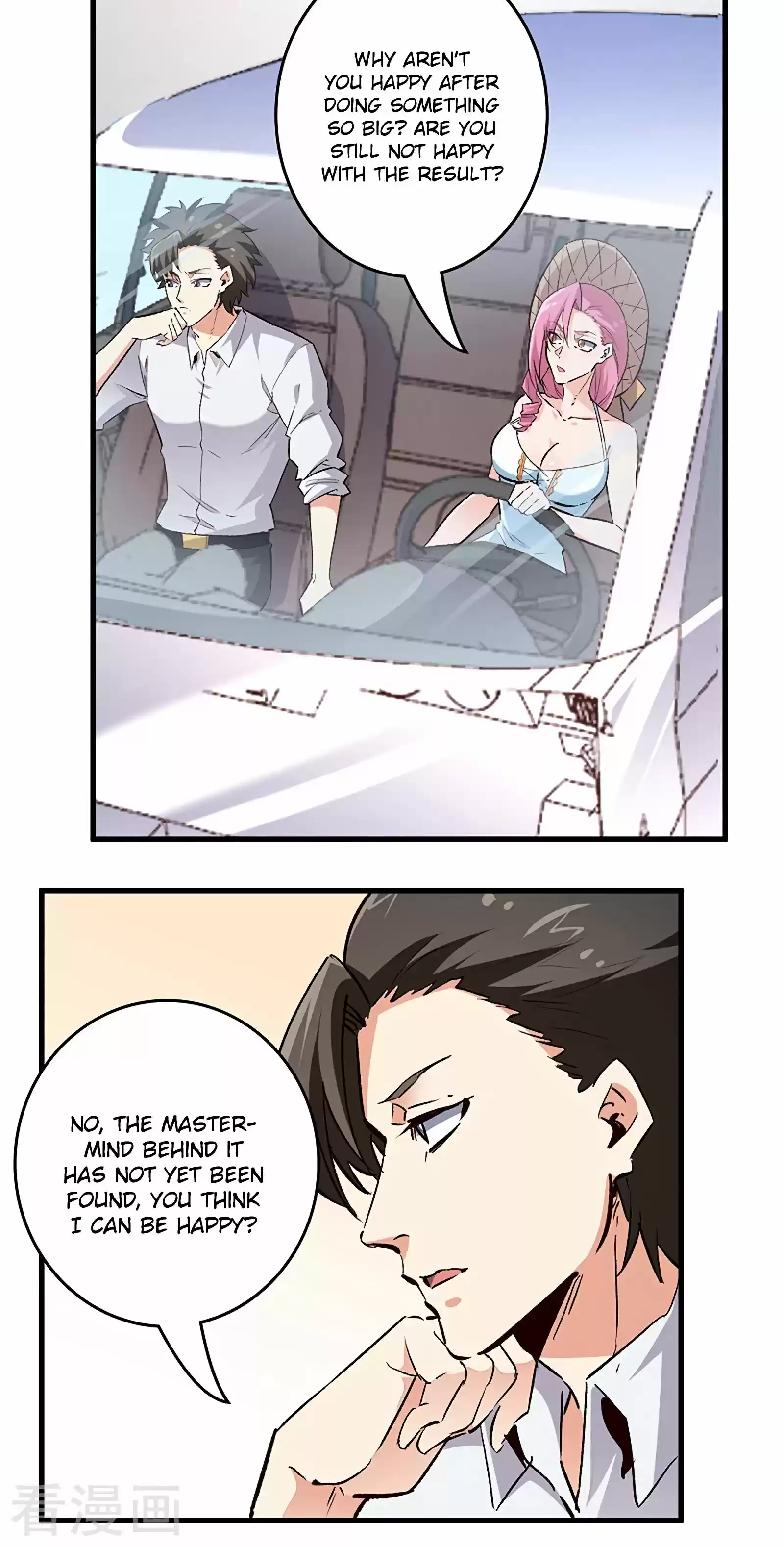 The Super Doctor From 2089 Chapter 206