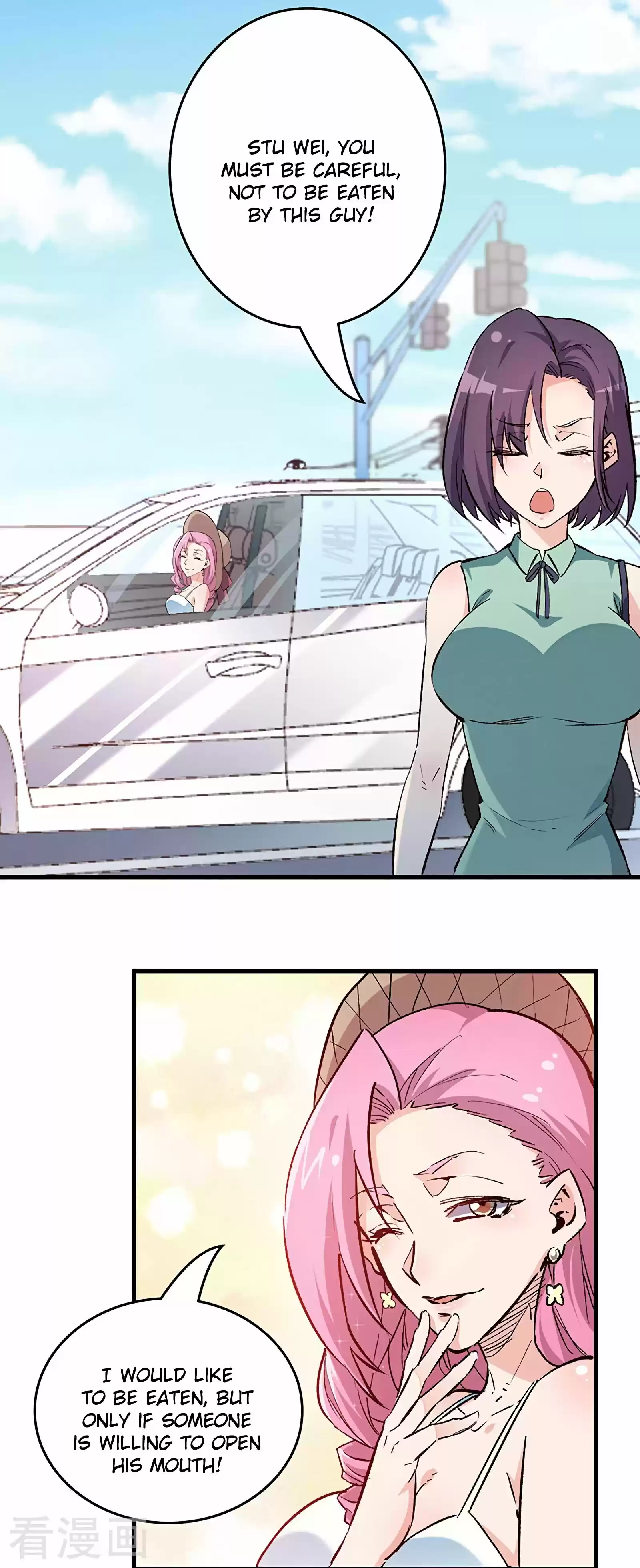 The Super Doctor From 2089 Chapter 206