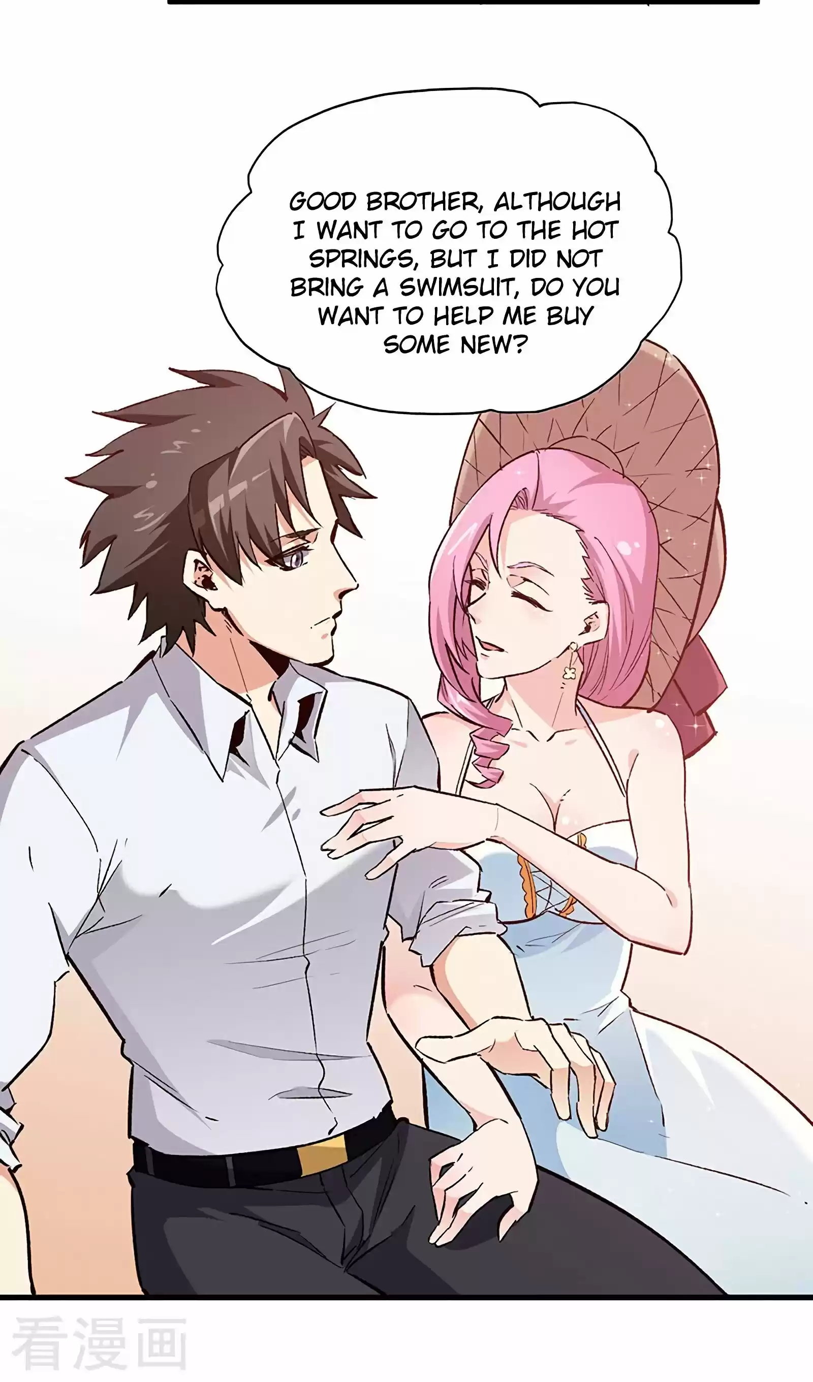 The Super Doctor From 2089 Chapter 206