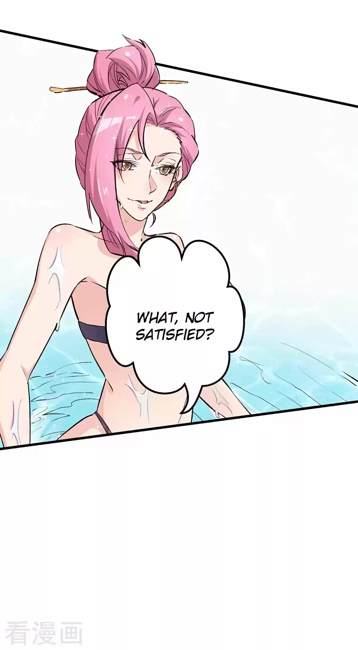 The Super Doctor From 2089 Chapter 209