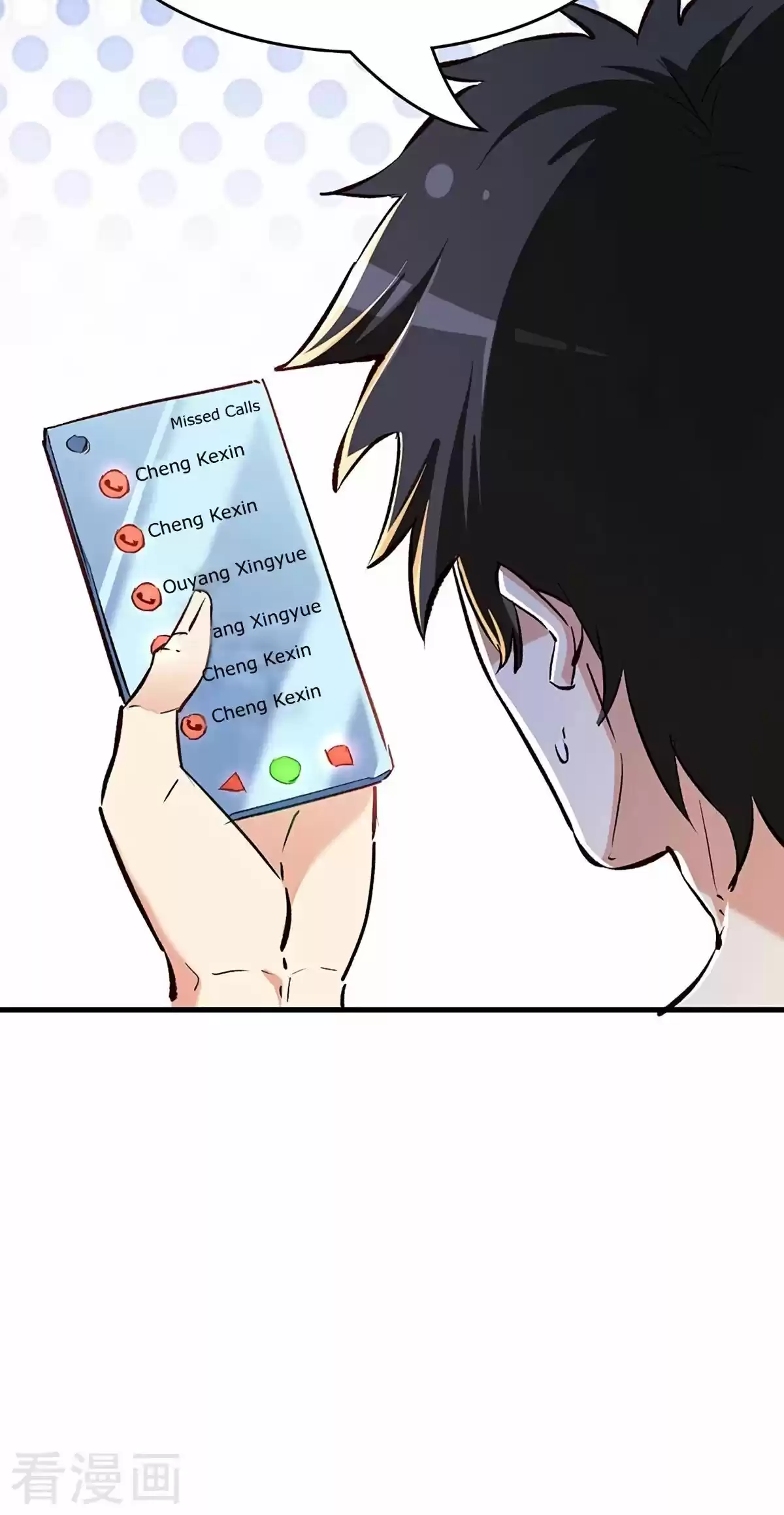 The Super Doctor From 2089 Chapter 209