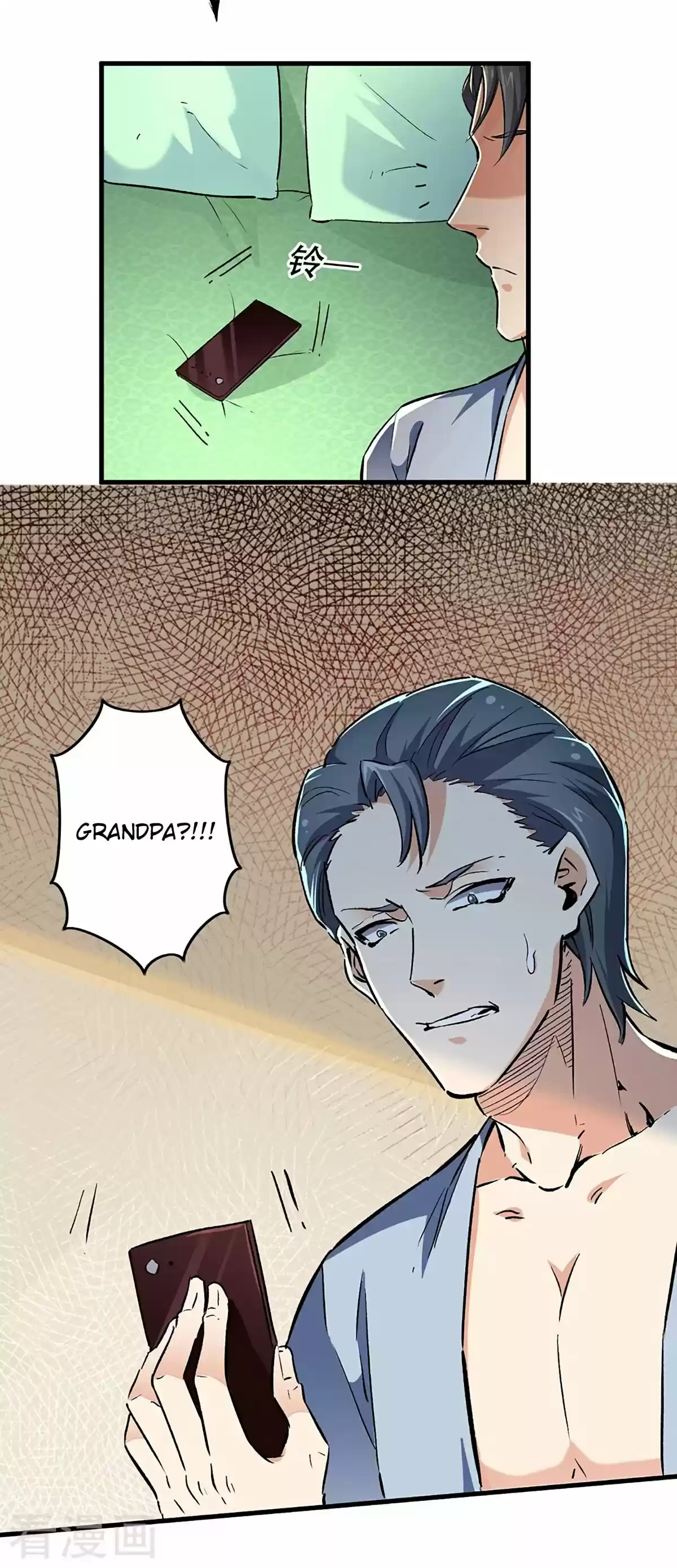 The Super Doctor From 2089 Chapter 209