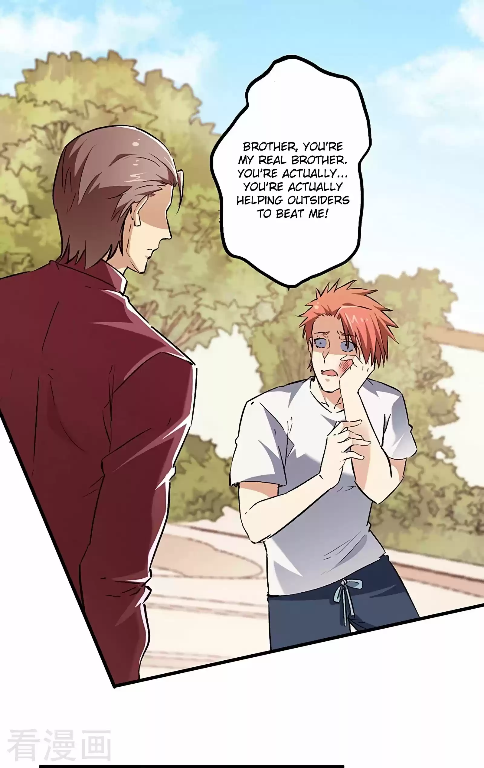 The Super Doctor From 2089 Chapter 211