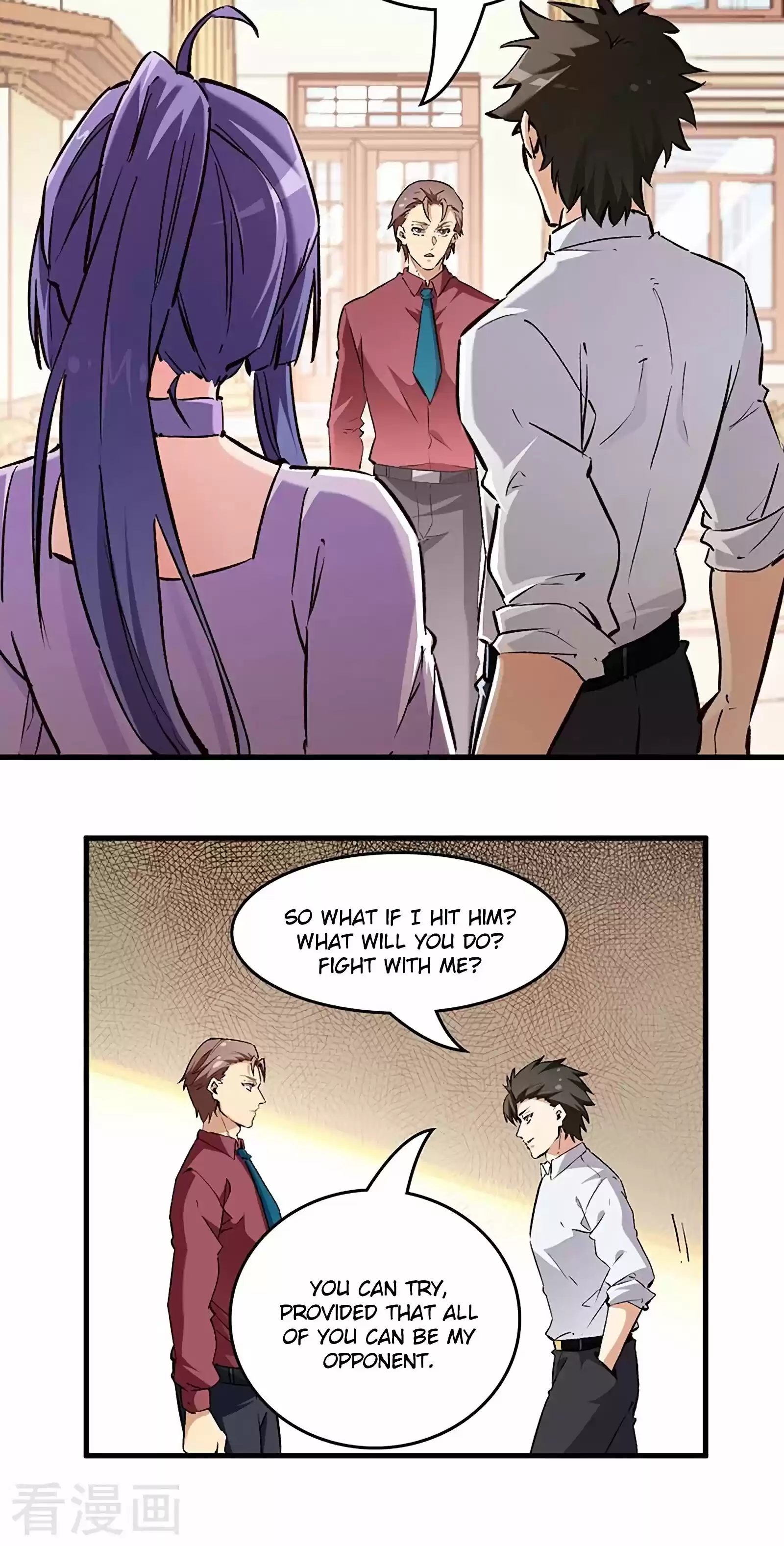 The Super Doctor From 2089 Chapter 211