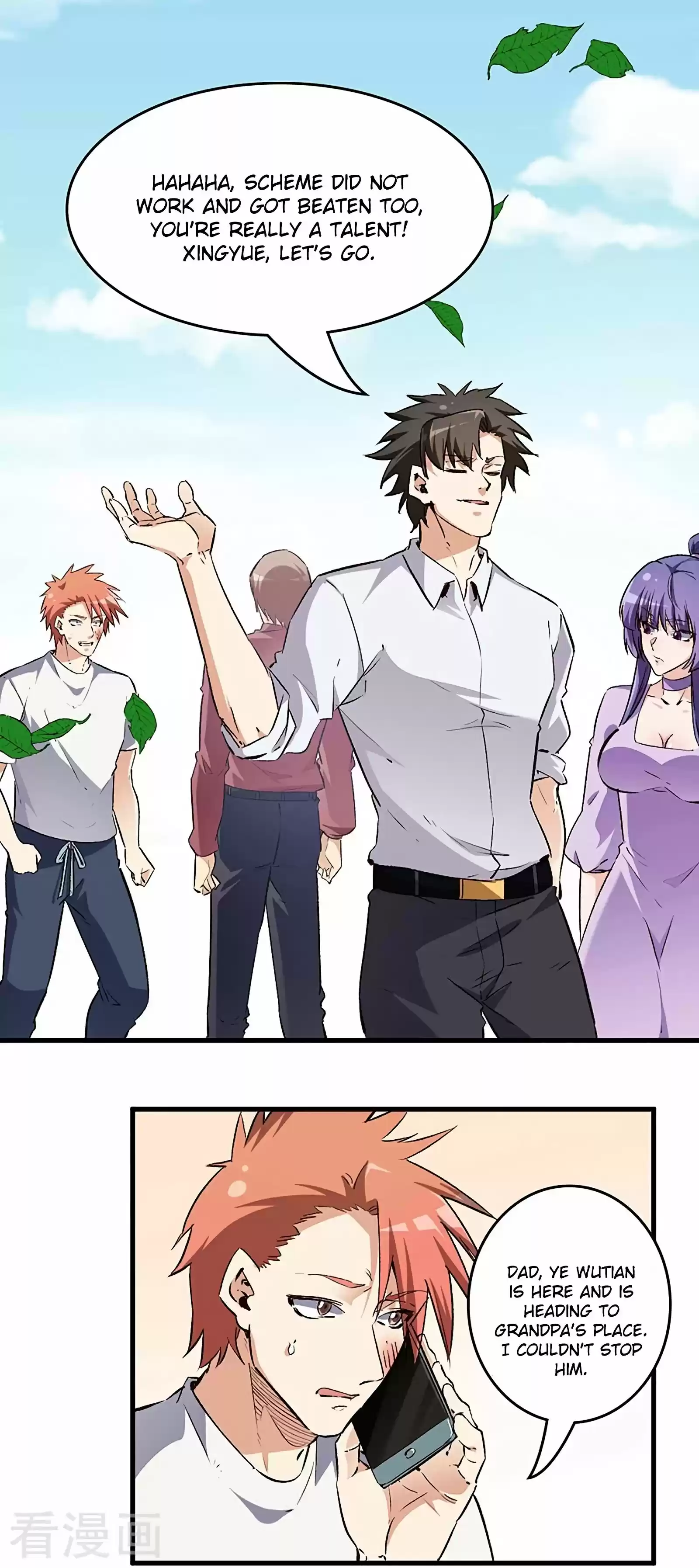 The Super Doctor From 2089 Chapter 211