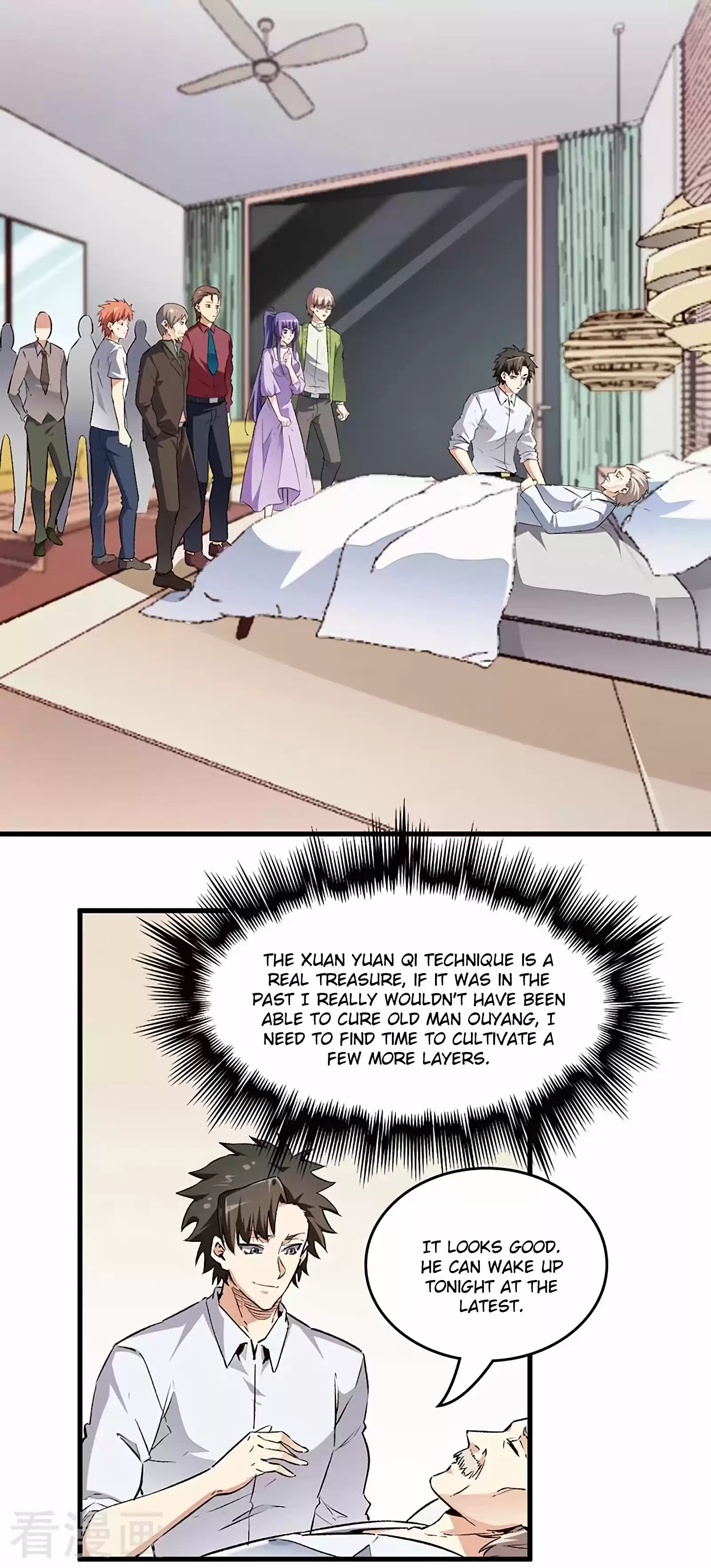 The Super Doctor From 2089 Chapter 211