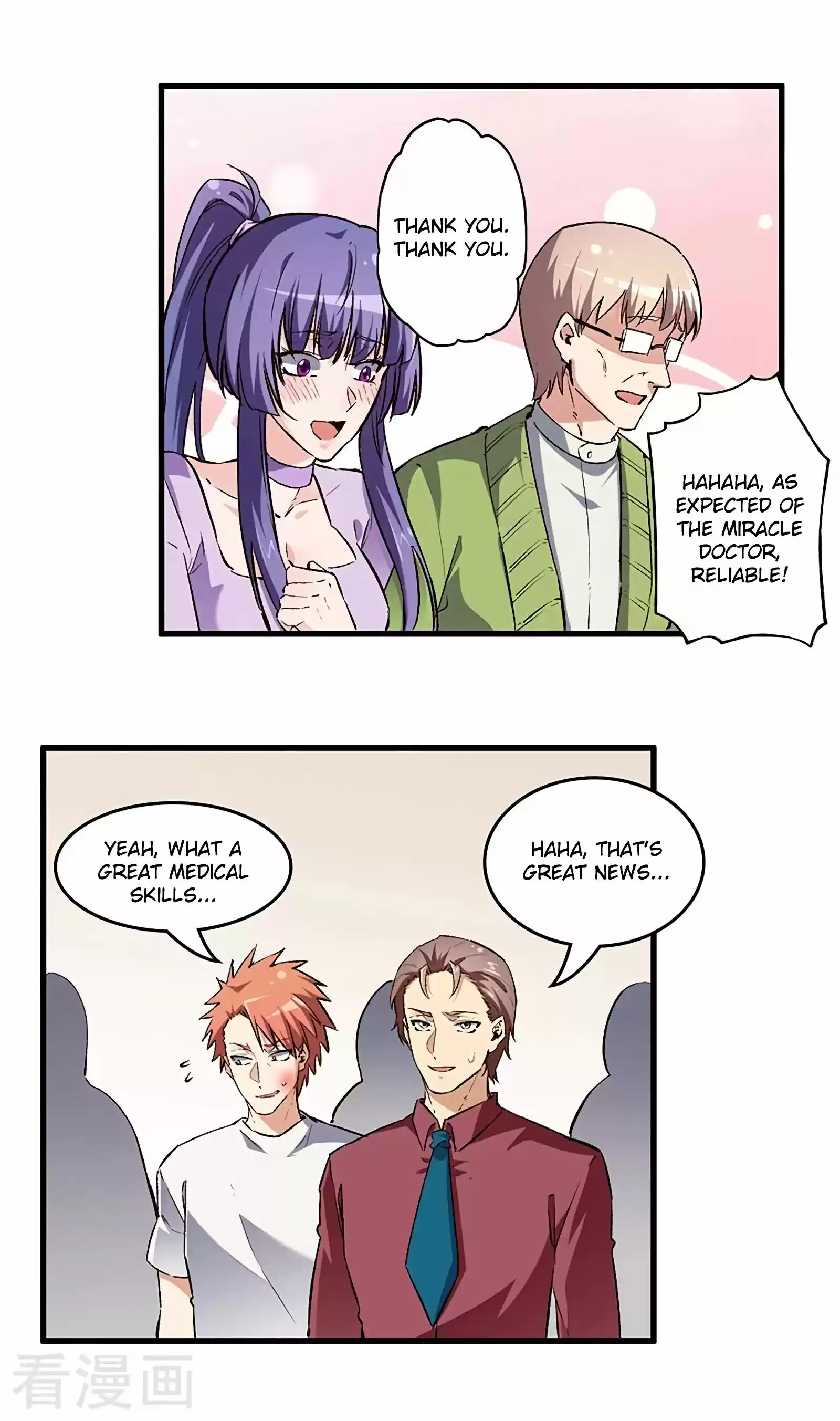 The Super Doctor From 2089 Chapter 211