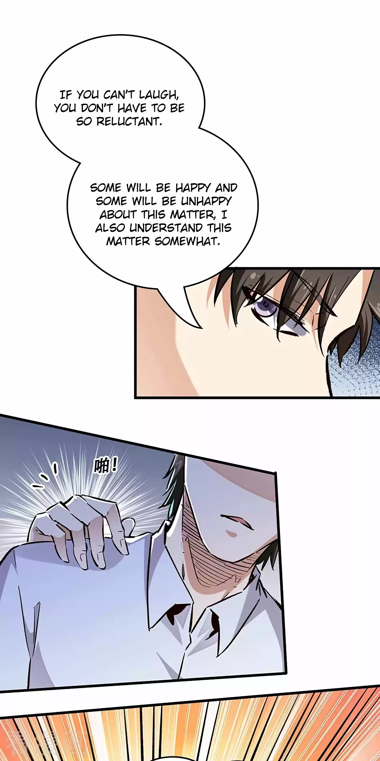 The Super Doctor From 2089 Chapter 211