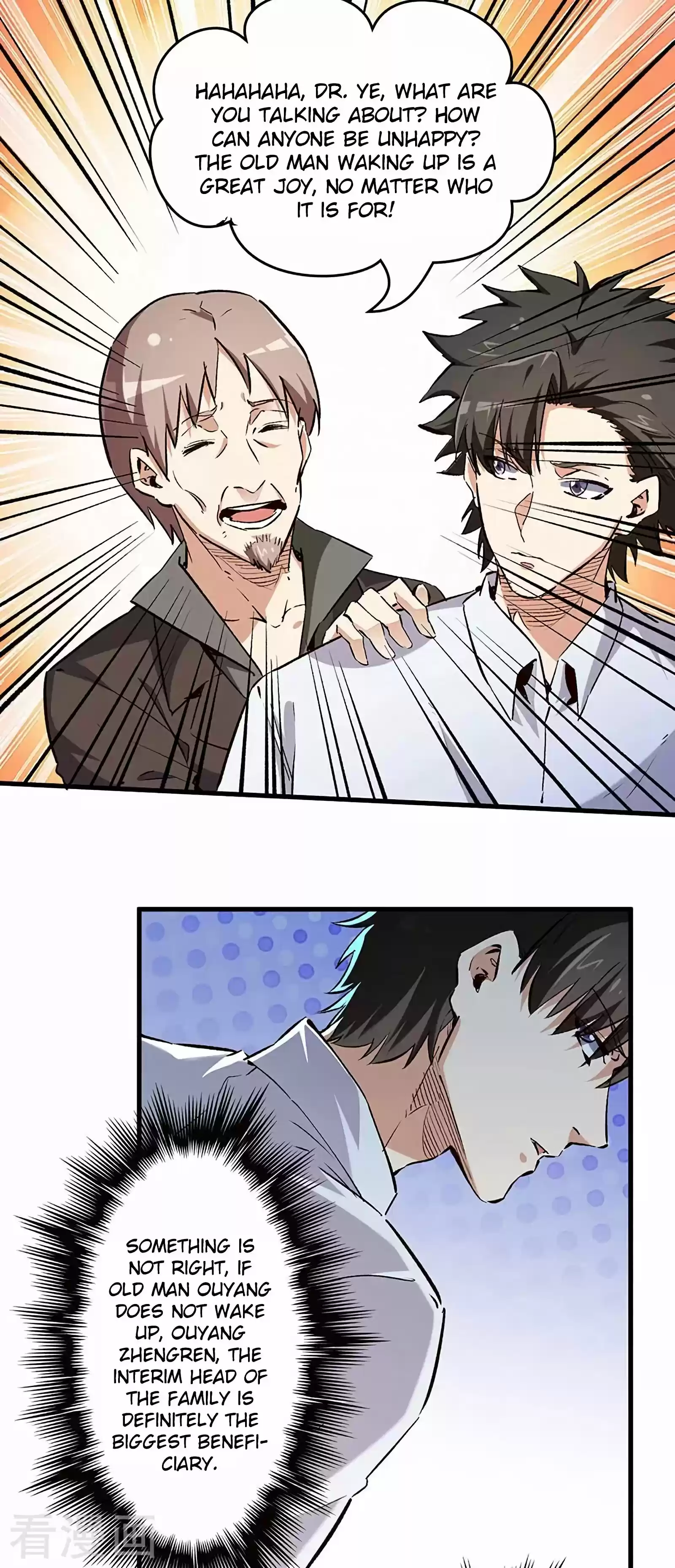 The Super Doctor From 2089 Chapter 211