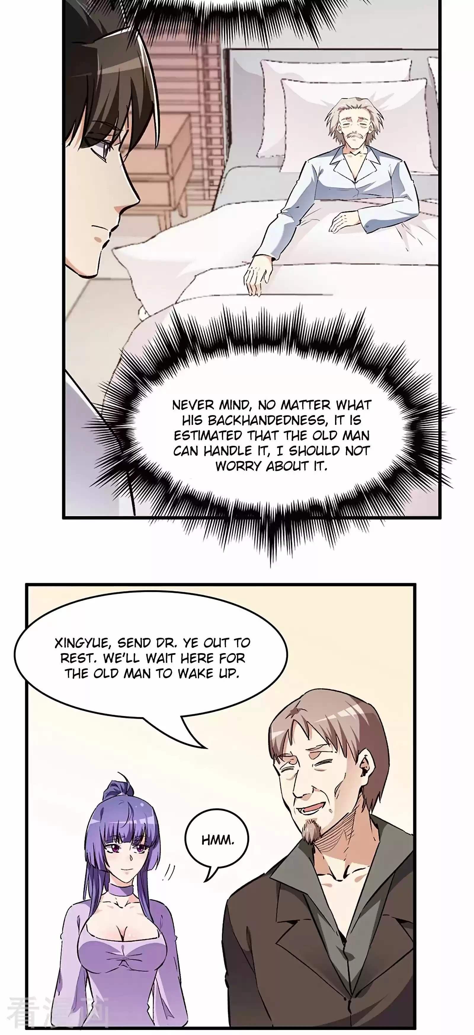 The Super Doctor From 2089 Chapter 211