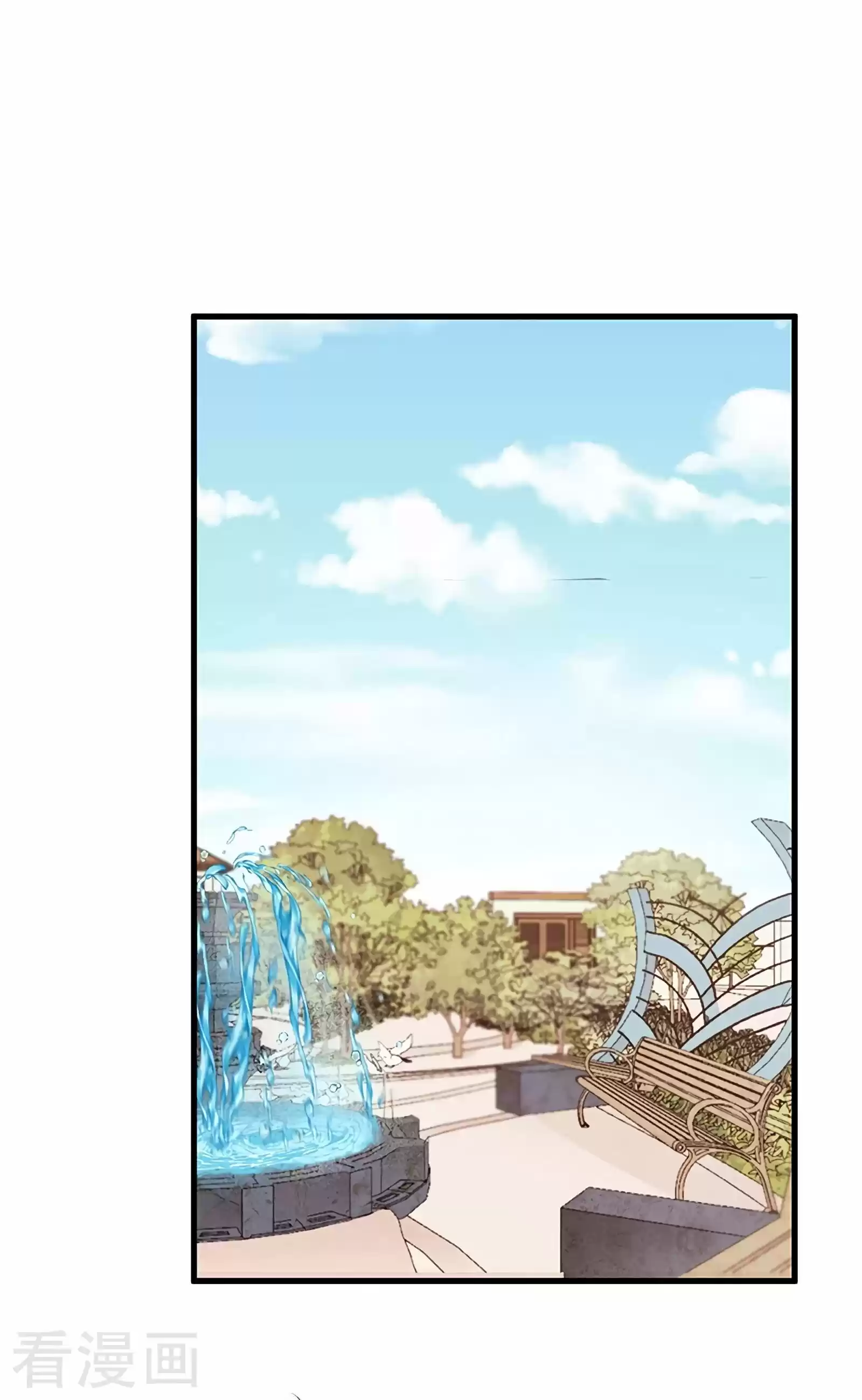 The Super Doctor From 2089 Chapter 211