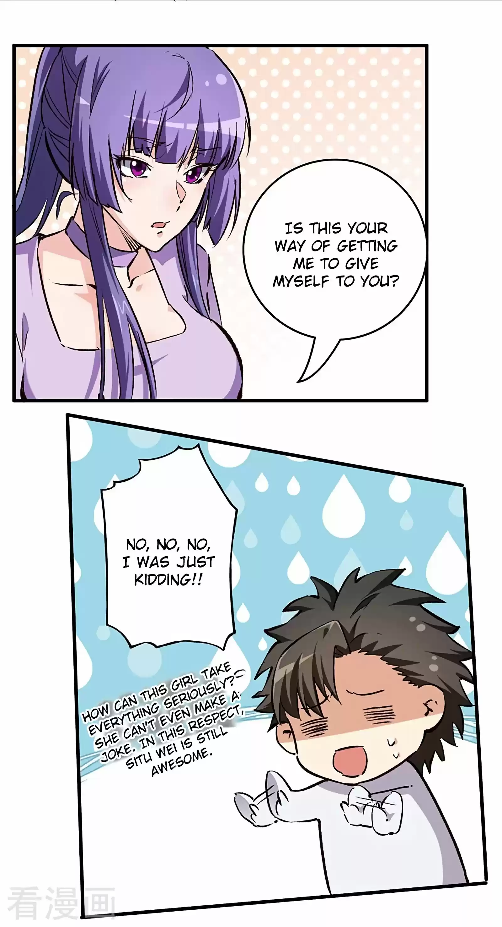 The Super Doctor From 2089 Chapter 211