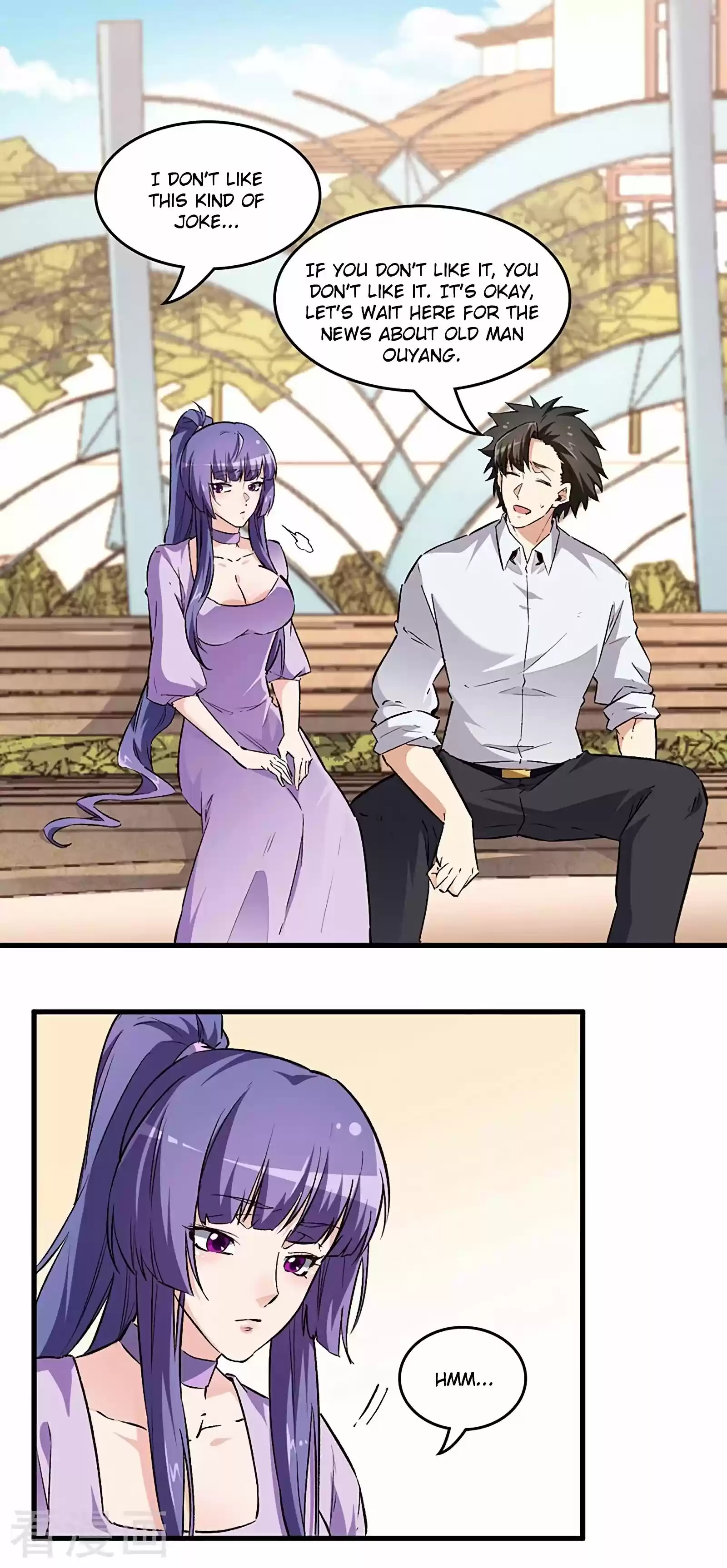 The Super Doctor From 2089 Chapter 211