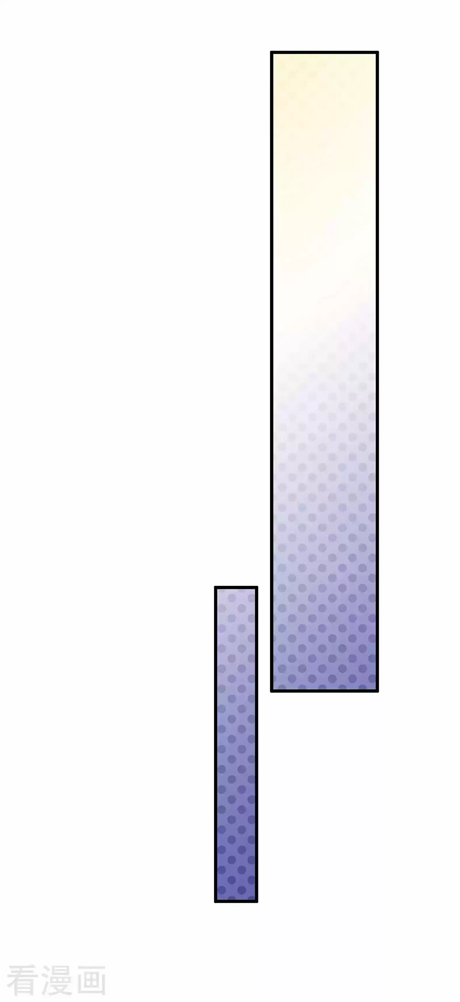 The Super Doctor From 2089 Chapter 211