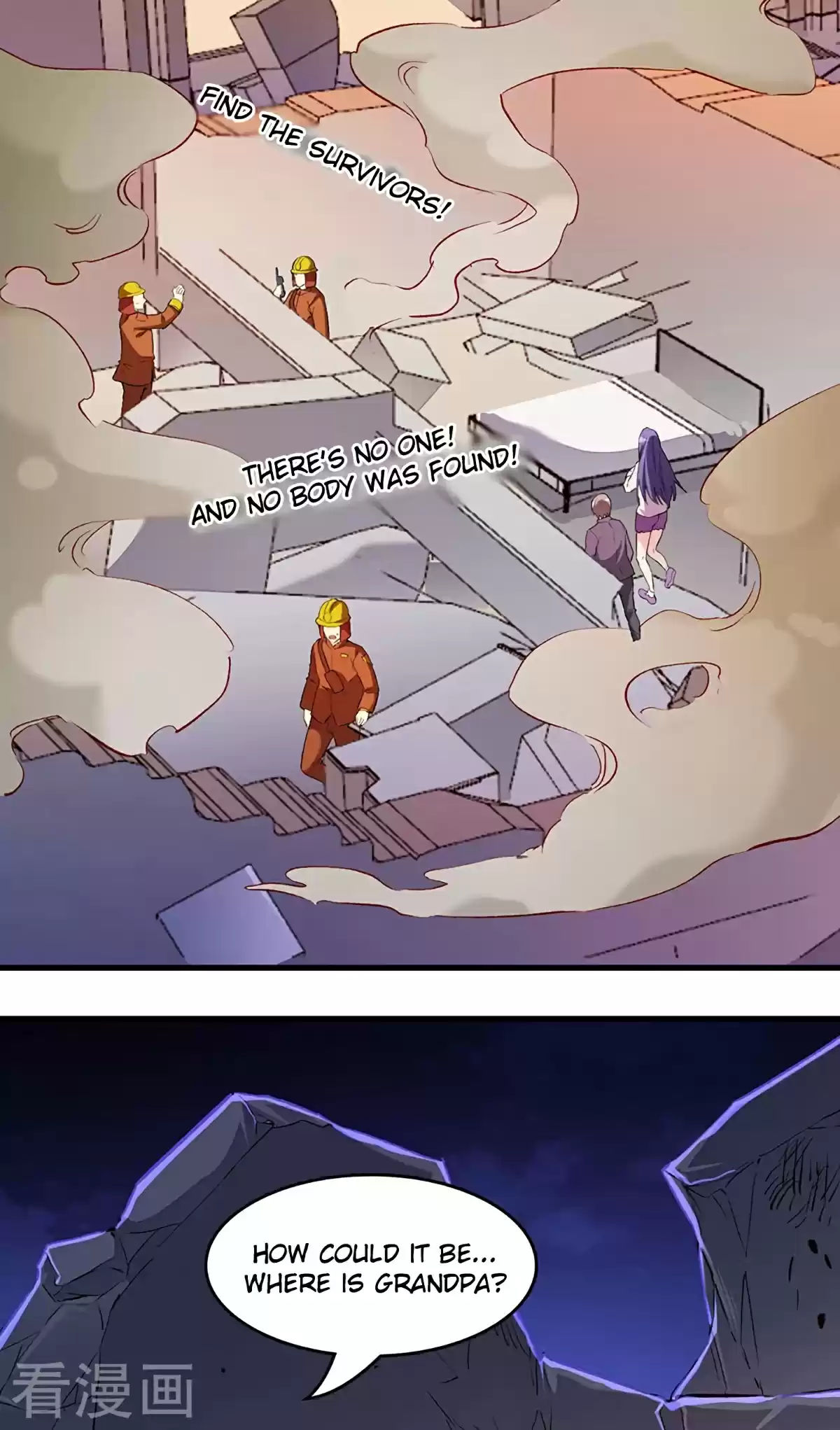 The Super Doctor From 2089 Chapter 213: The First Suspect