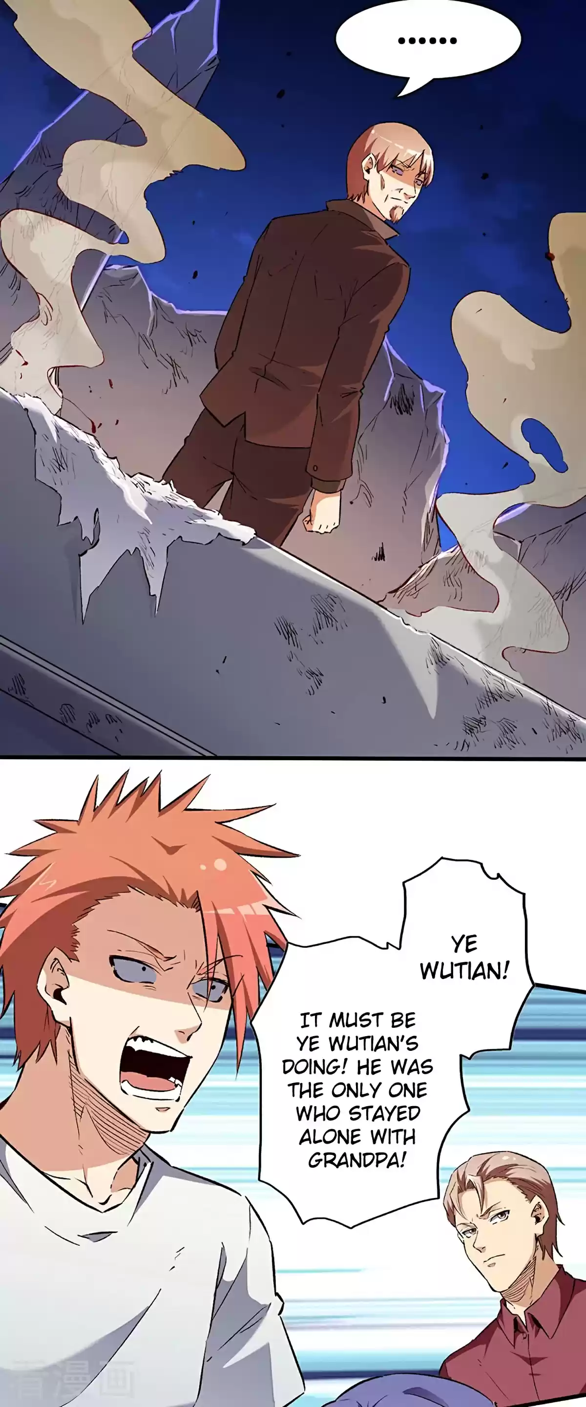 The Super Doctor From 2089 Chapter 213: The First Suspect