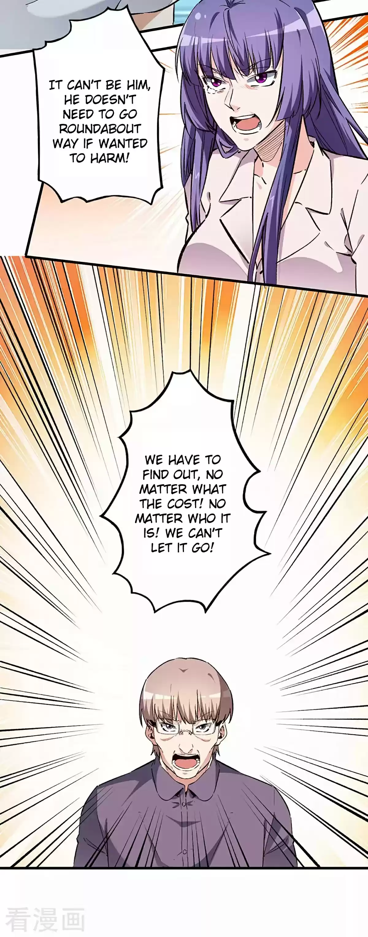 The Super Doctor From 2089 Chapter 213: The First Suspect