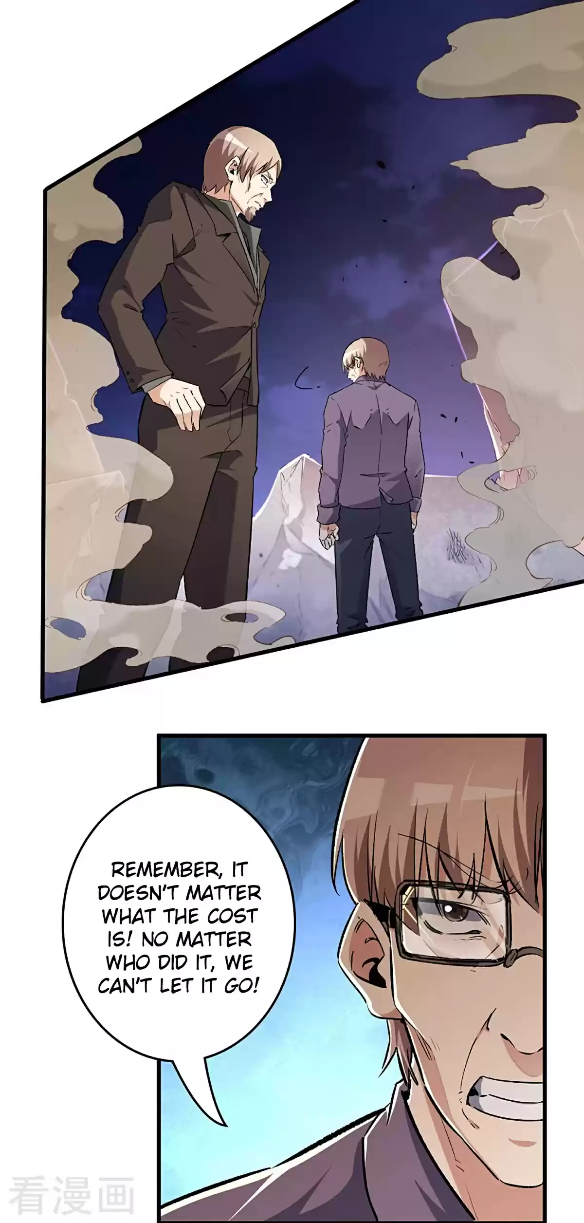 The Super Doctor From 2089 Chapter 213: The First Suspect