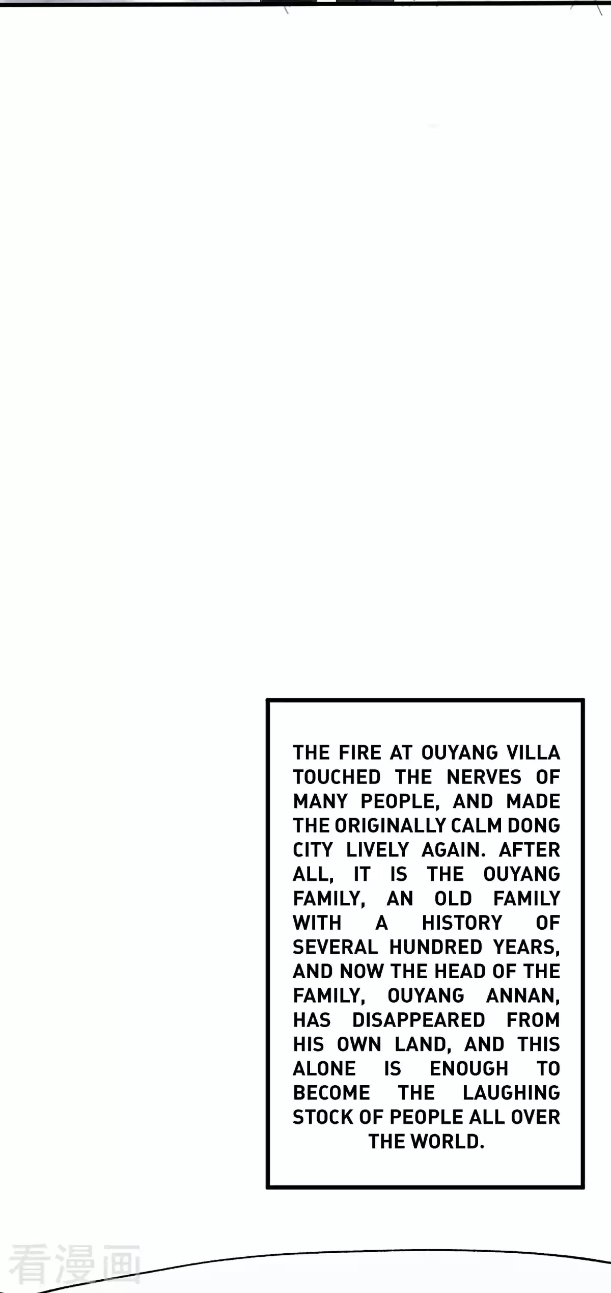 The Super Doctor From 2089 Chapter 213: The First Suspect