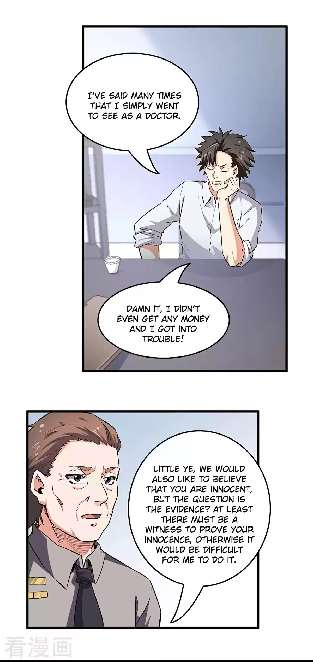 The Super Doctor From 2089 Chapter 213: The First Suspect