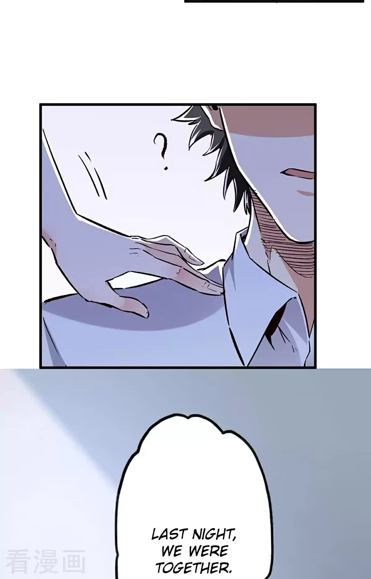 The Super Doctor From 2089 Chapter 213: The First Suspect