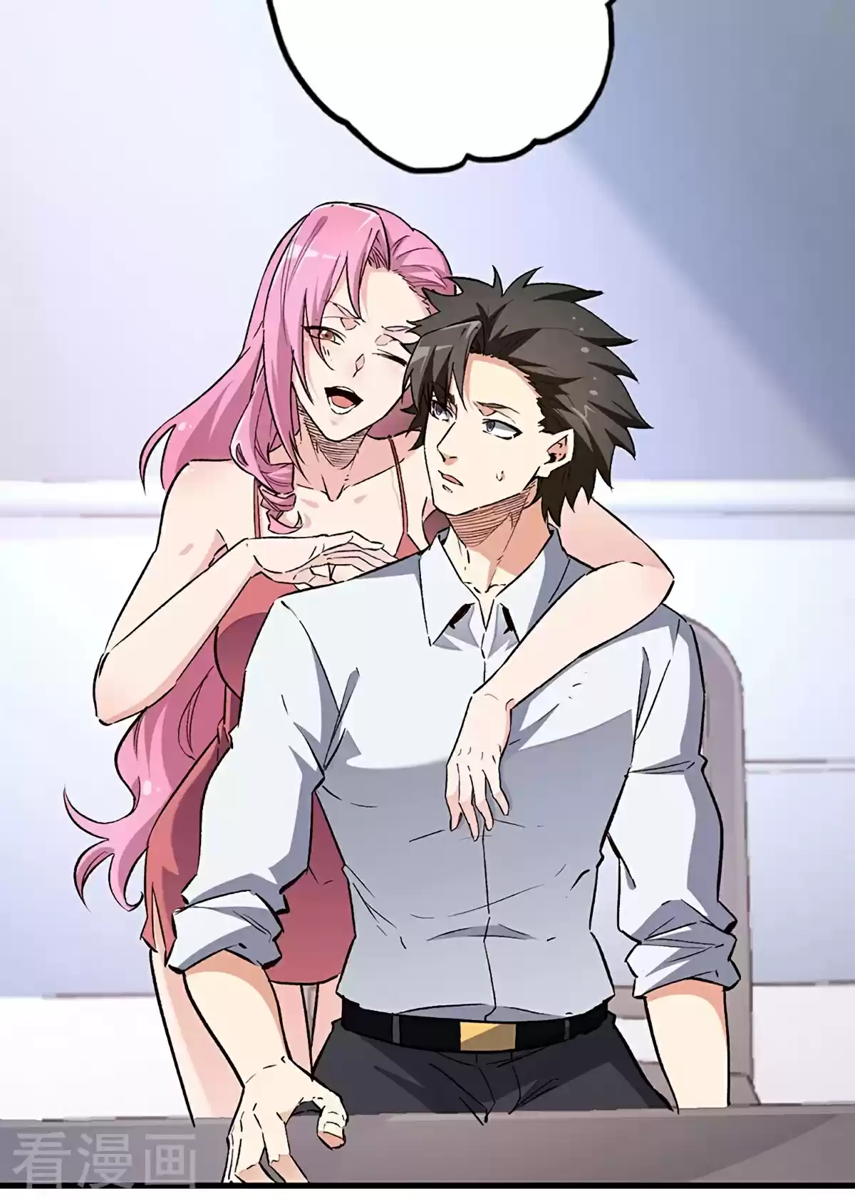 The Super Doctor From 2089 Chapter 213: The First Suspect