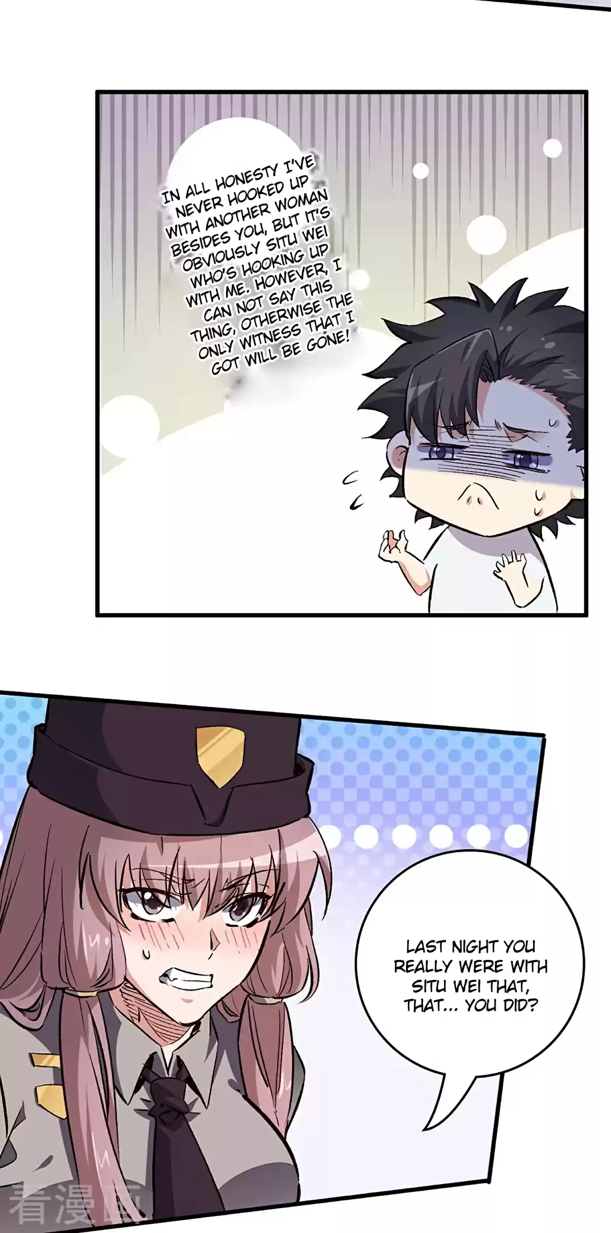 The Super Doctor From 2089 Chapter 214: I Want To Cry!