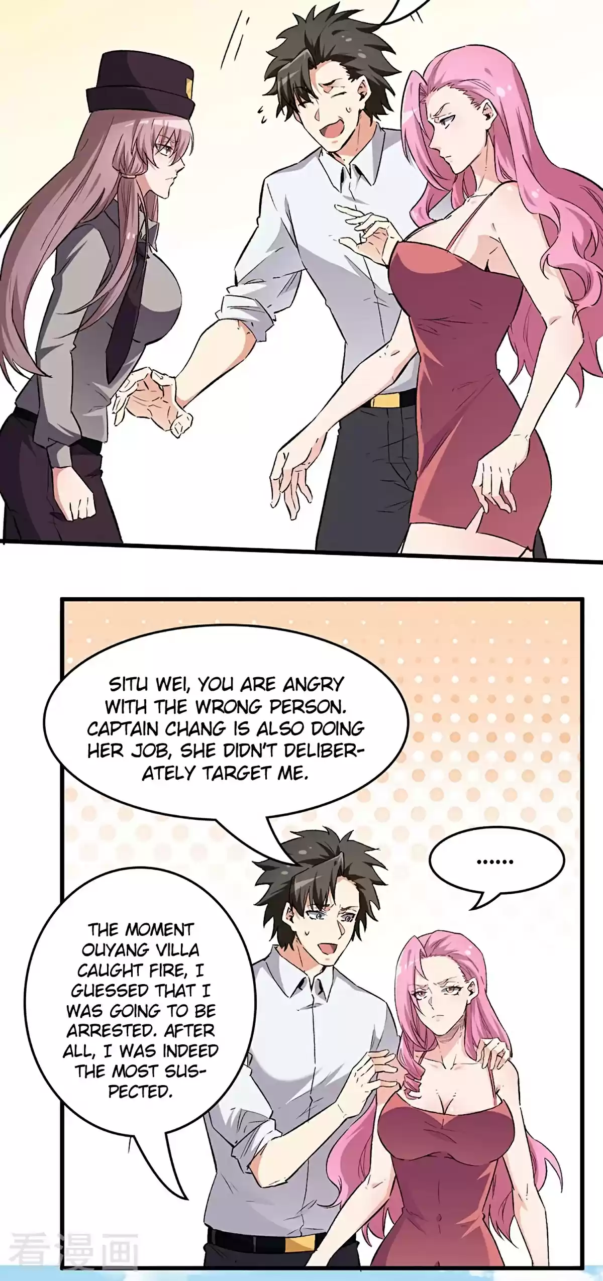 The Super Doctor From 2089 Chapter 214: I Want To Cry!