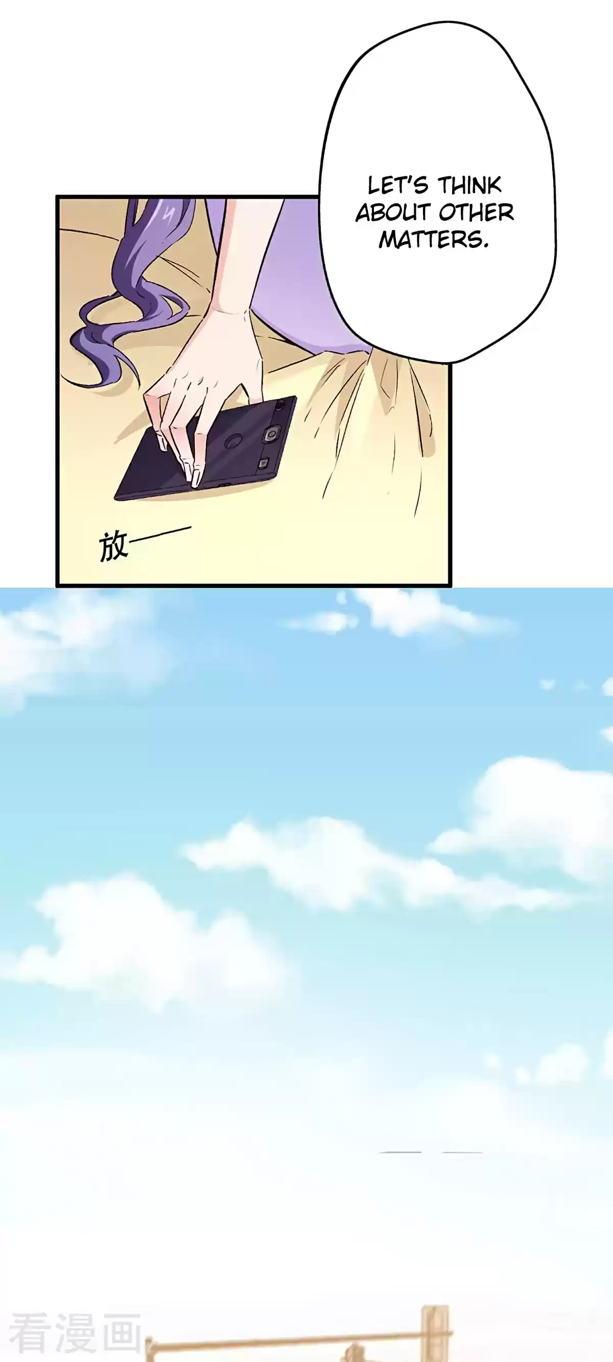 The Super Doctor From 2089 Chapter 215: Standpoint Matters