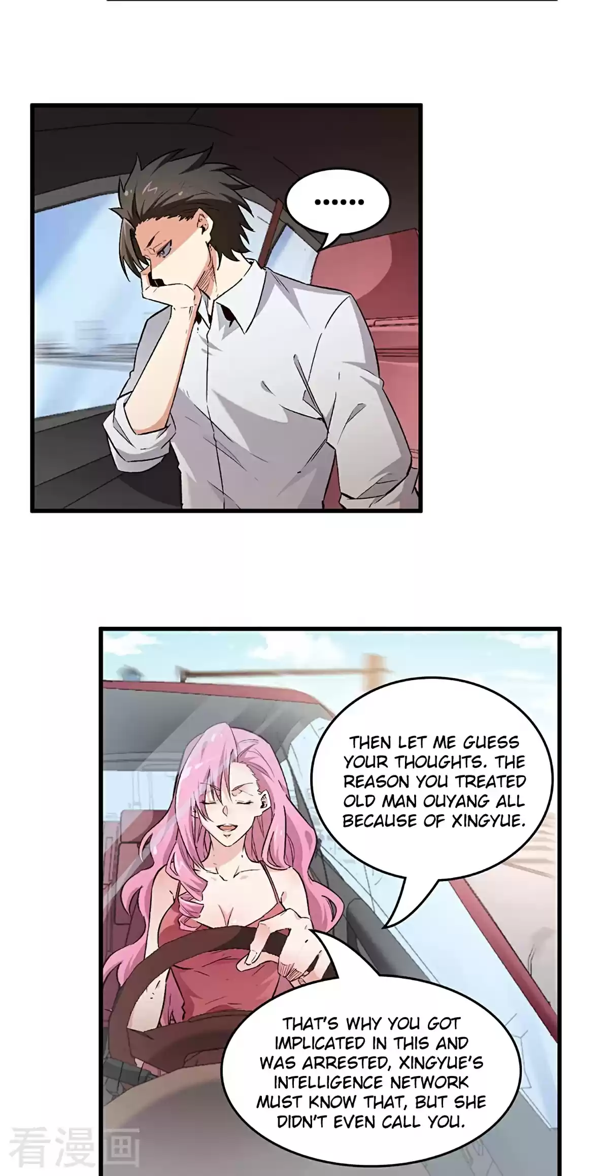 The Super Doctor From 2089 Chapter 215: Standpoint Matters