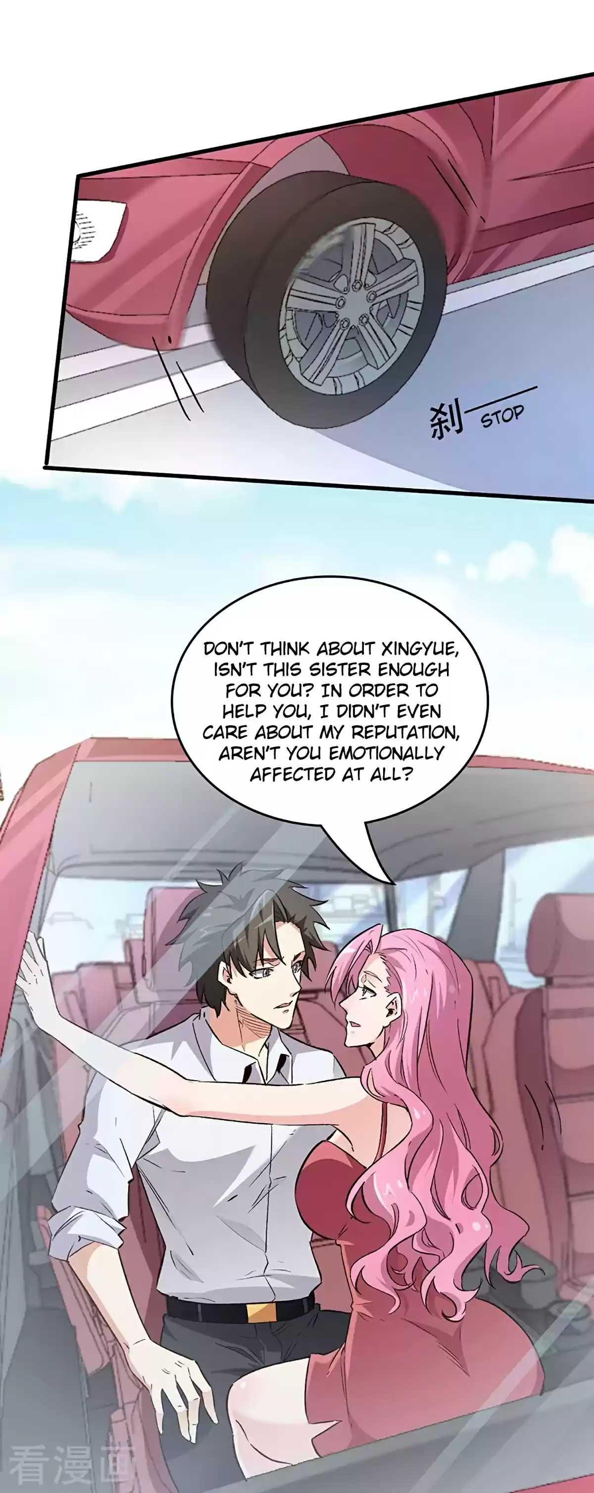 The Super Doctor From 2089 Chapter 215: Standpoint Matters