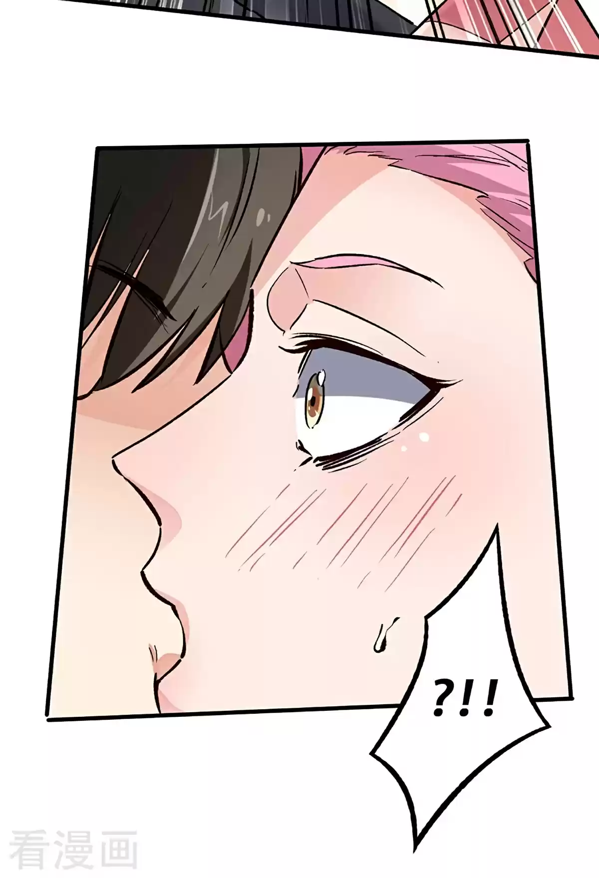 The Super Doctor From 2089 Chapter 215: Standpoint Matters